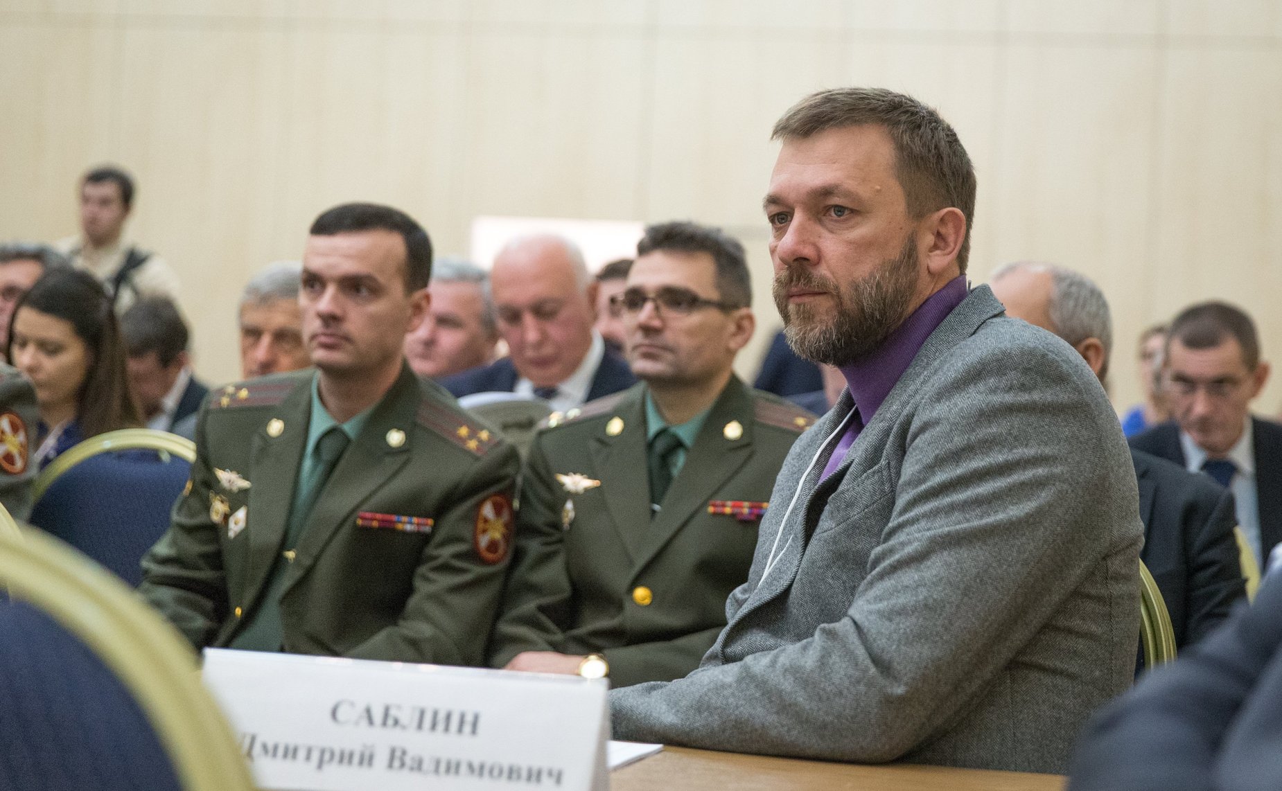 Д. Саблин на открытии XXI Международного форума «Технологии безопасности»