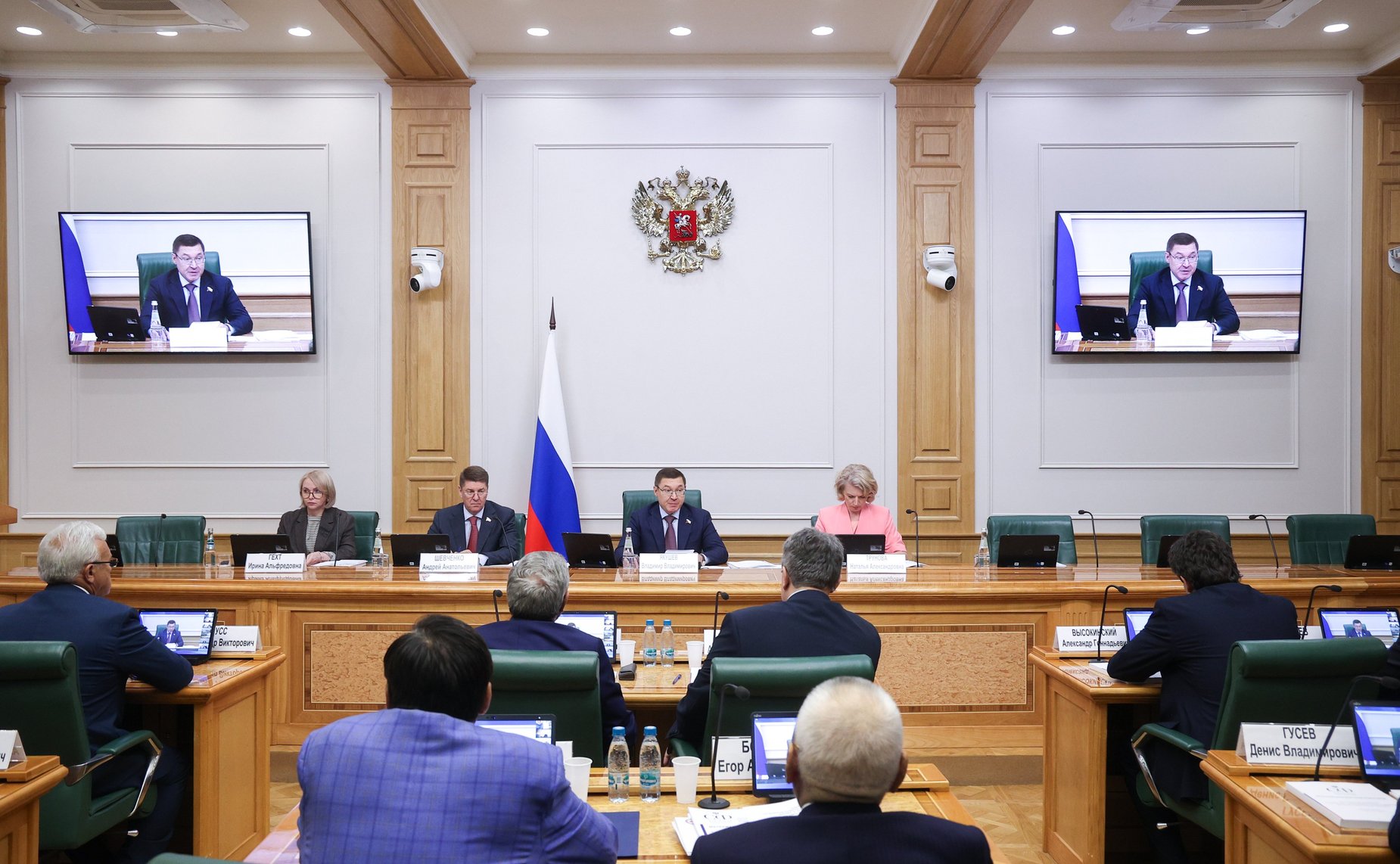 Заседание Совета по вопросам развития Дальнего Востока, Арктики и Антарктики на тему «Актуальные вопросы развития северного оленеводства»