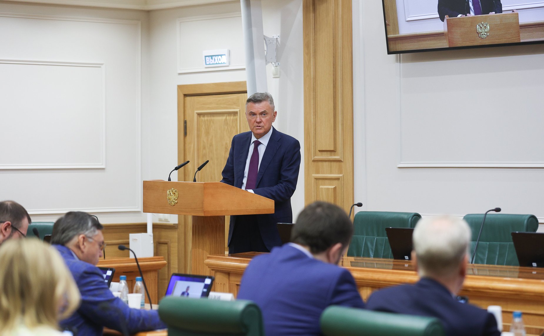 Круглый стол Комитета СФ по конституционному законодательству и государственному строительству «Регуляторная перезагрузка нотариата: основные подходы к актуализации законодательства Российской Федерации»