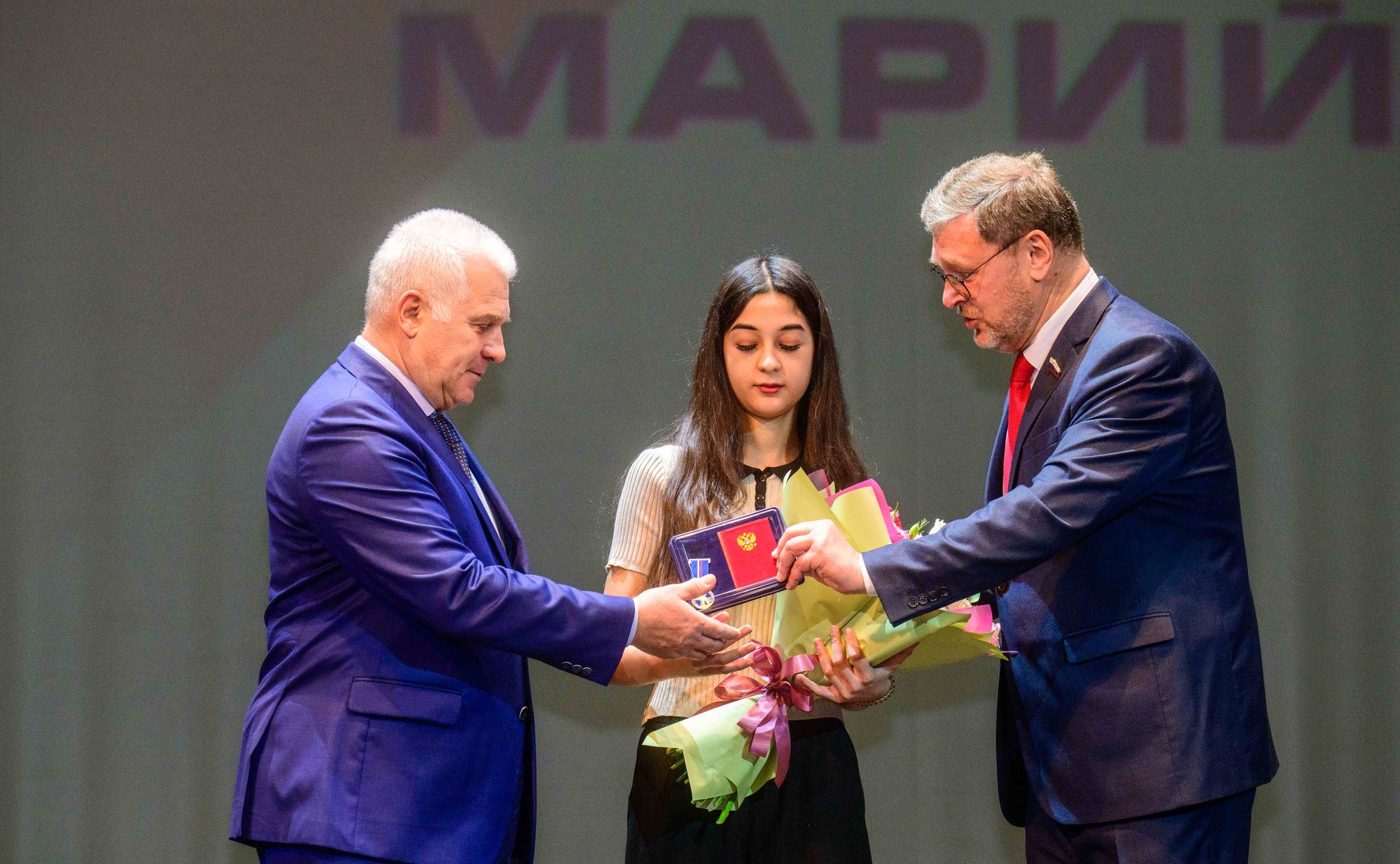 Константин Косачев и Сергей Мартынов приняли участие в торжественном мероприятии, посвященном 105-летию образования Республики Марий Эл и Дню народного единства