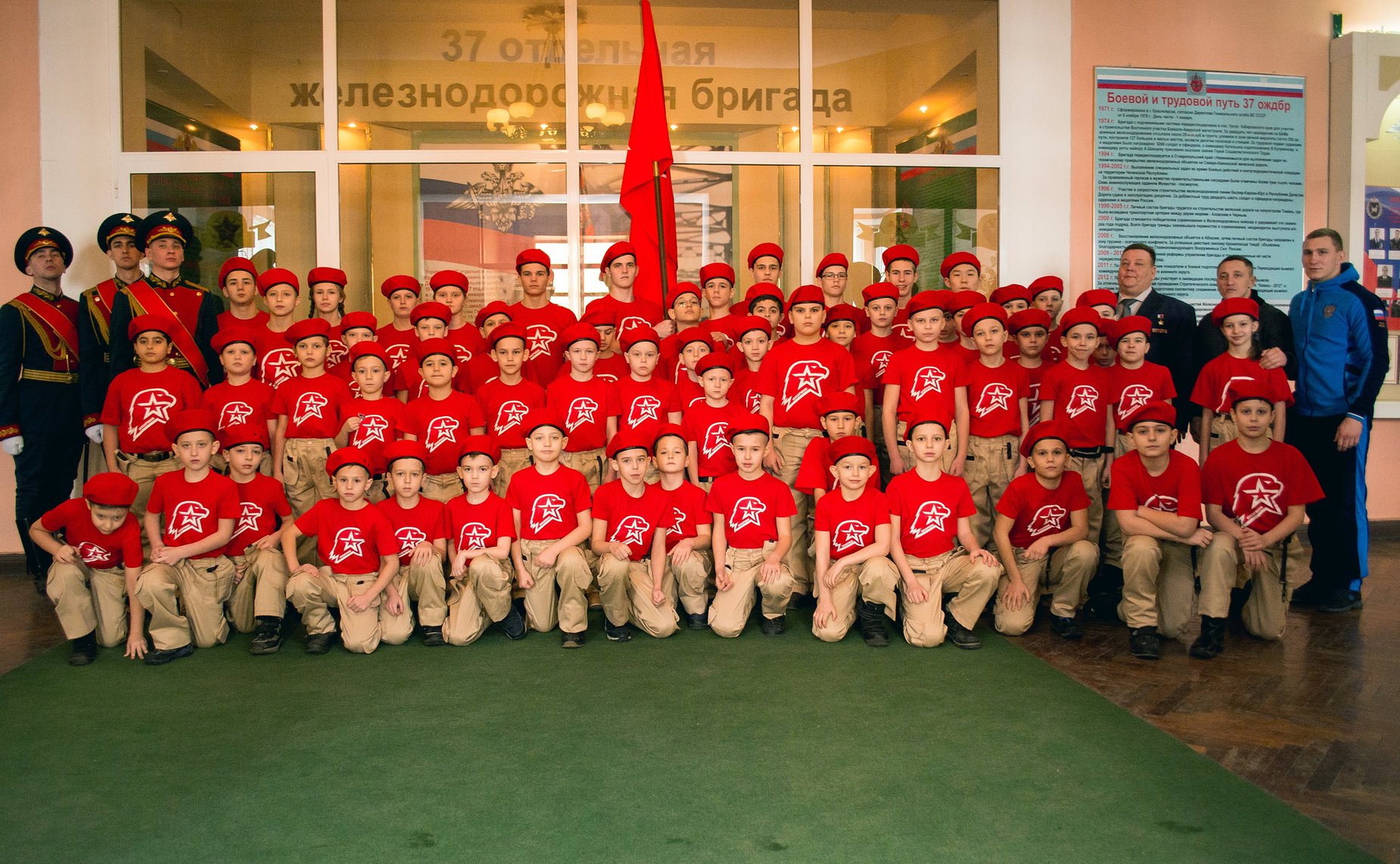 Т. Лебедева приняла участие в прошедшем в Волгограде Межрегиональном патриотическом форуме «Защитники Отечества», посвященном 76-й годовщине победы в Сталинградской битве