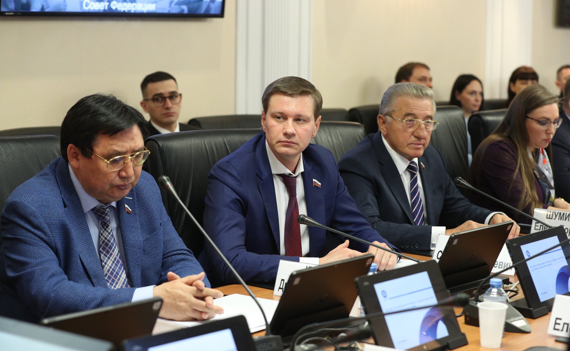 Расширенное заседание Комитета СФ по федеративному устройству, региональной политике, МСУ и делам Севера