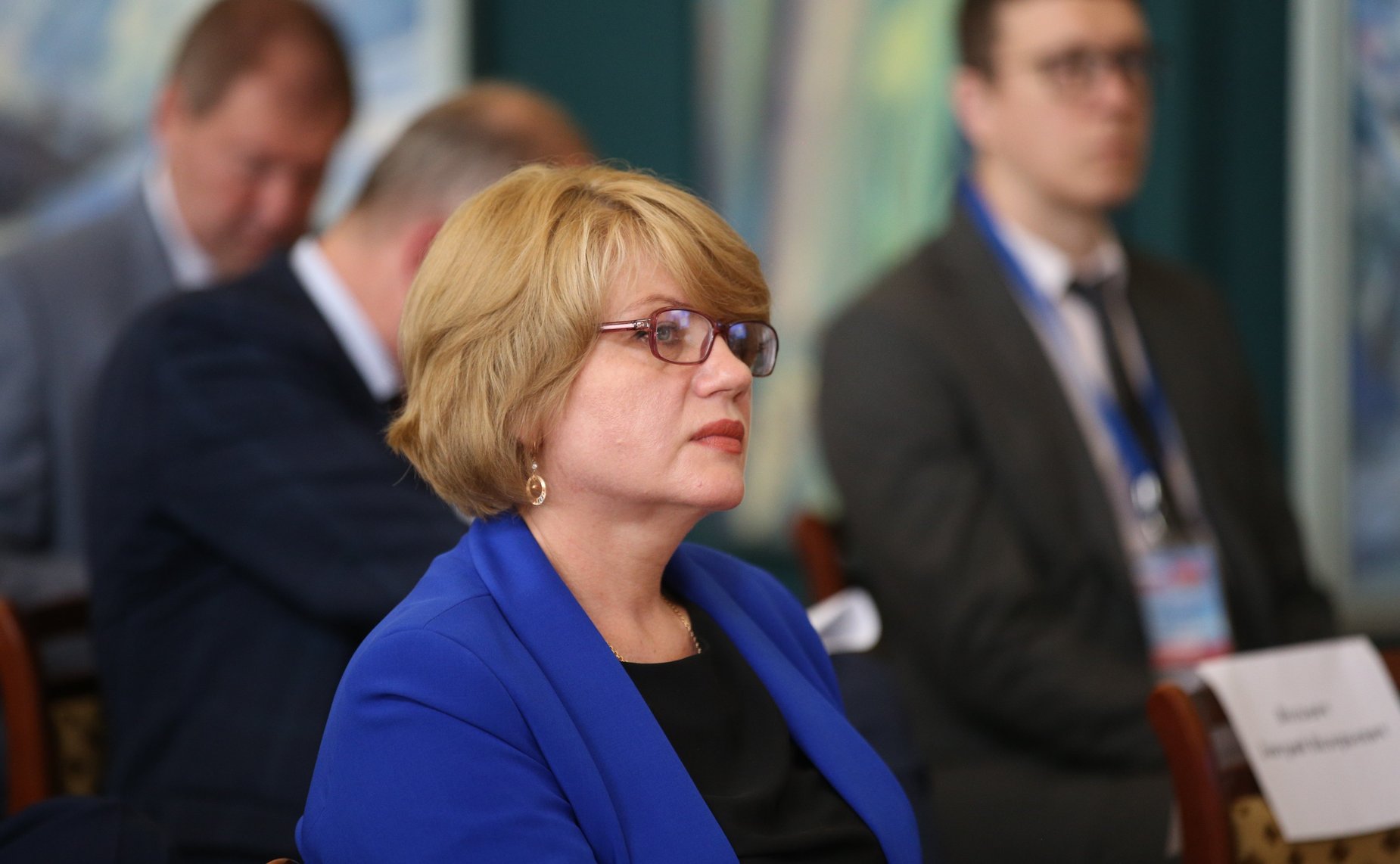 IX форум регионов Беларуси и России. Секция 2 «Сотрудничество Беларуси и России в условиях новой международной климатической повестки»