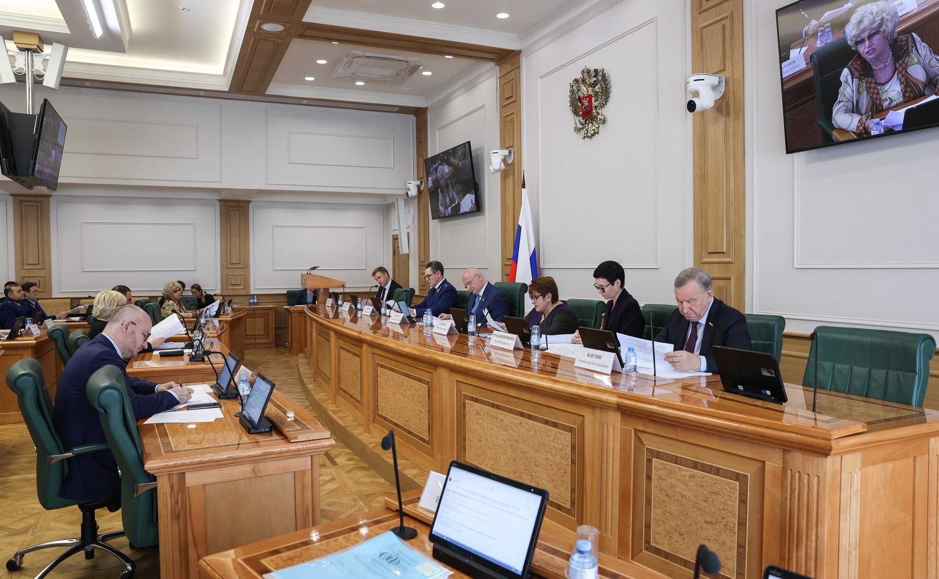 Заседание Комитета СФ по конституционному законодательству и государственному строительству