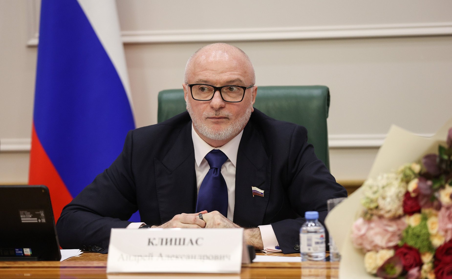 Андрей Клишас