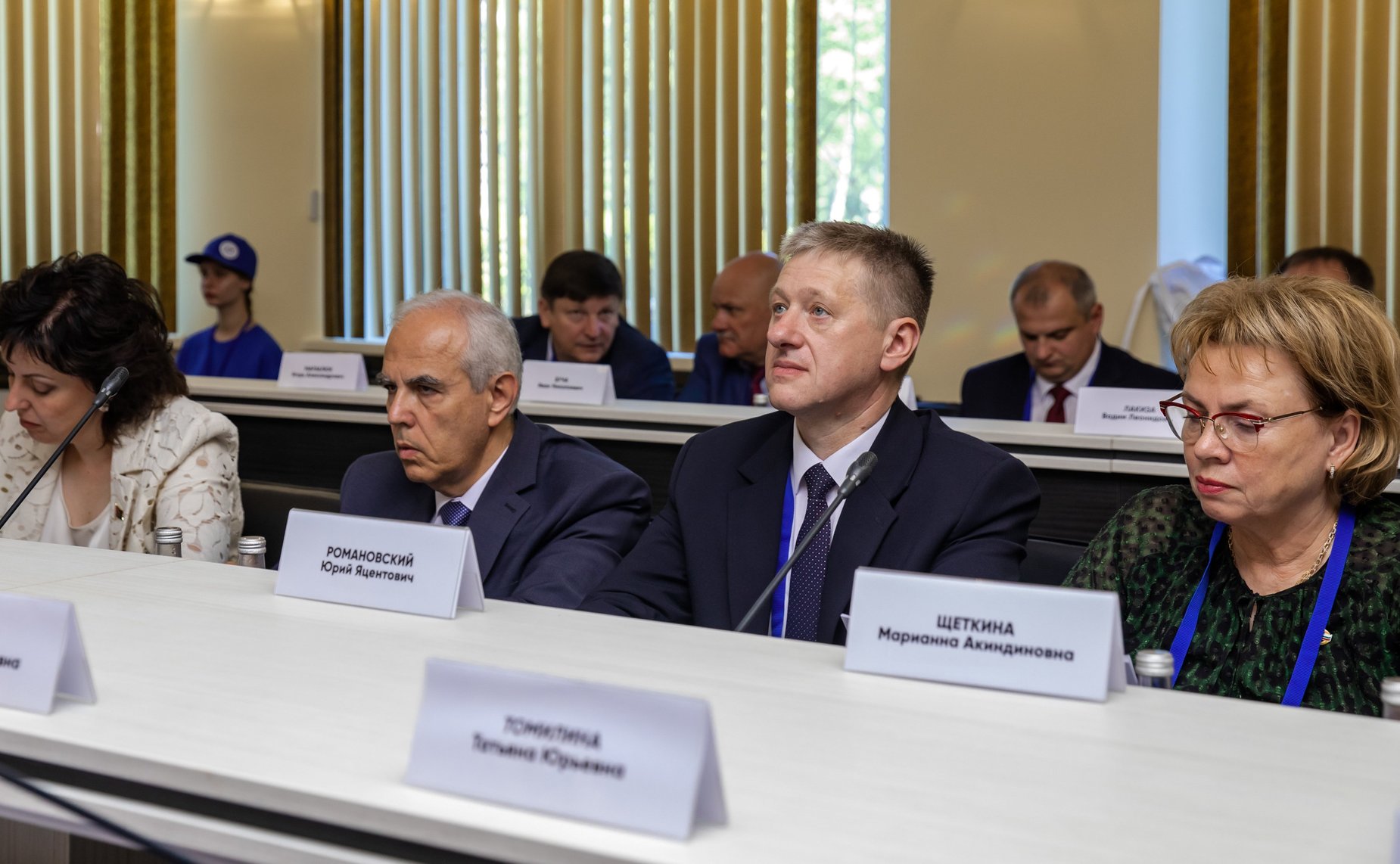 ХI Форум регионов Беларуси и России. Секция 4 «Инновации в сфере высшего образования и науке: опыт и перспективы сотрудничества Союзного государства»