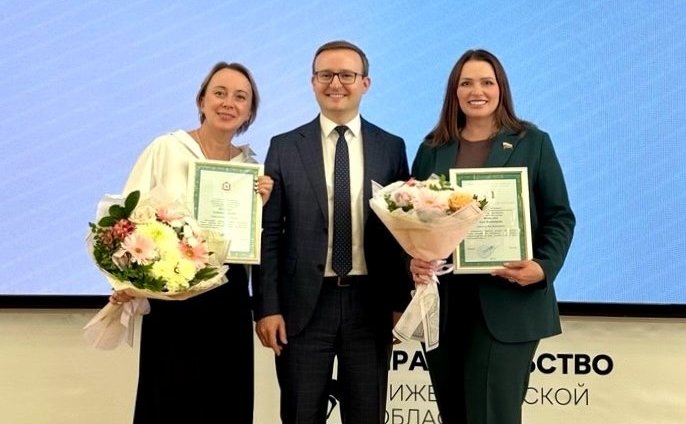 Ольга Щетинина приняла участие в заседании коллегии министерства социальной политики региона