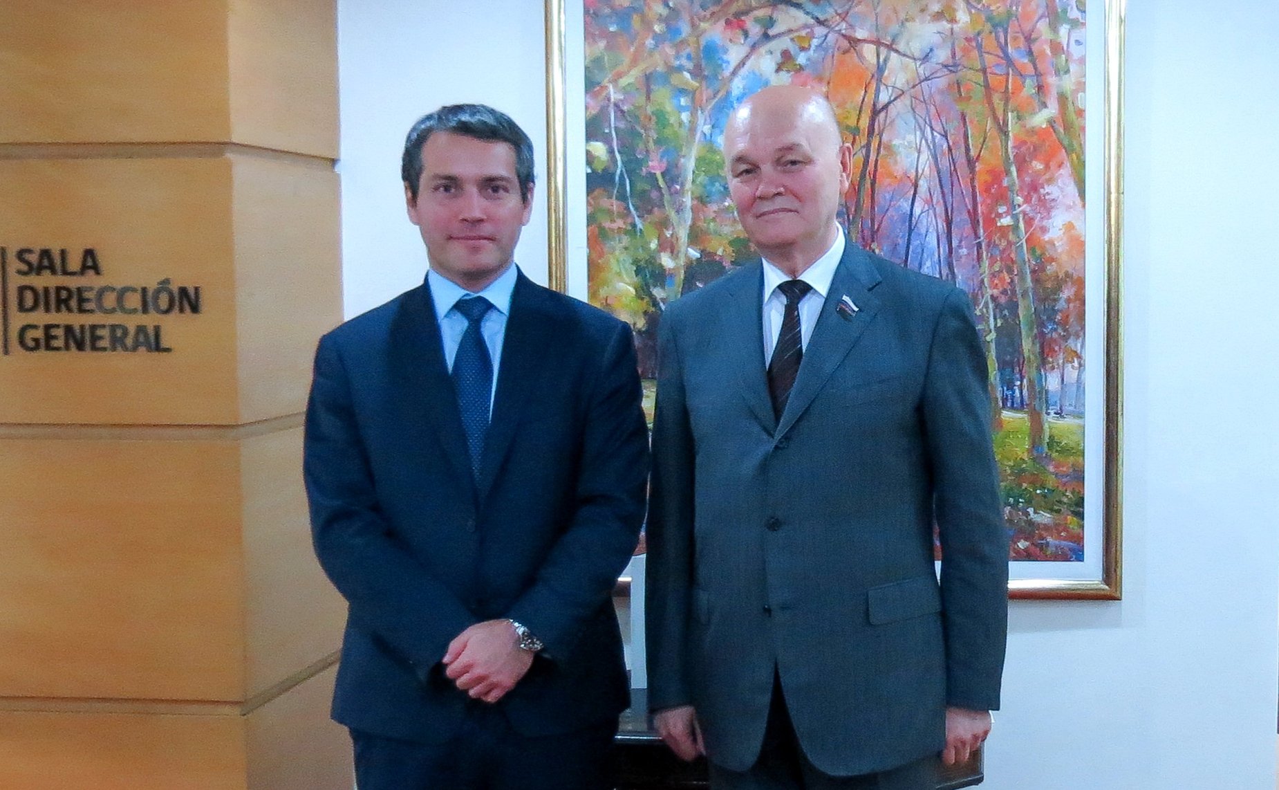 Визит делегации Комитета СФ по аграрно-продовольственной политике и природопользованию в Чили