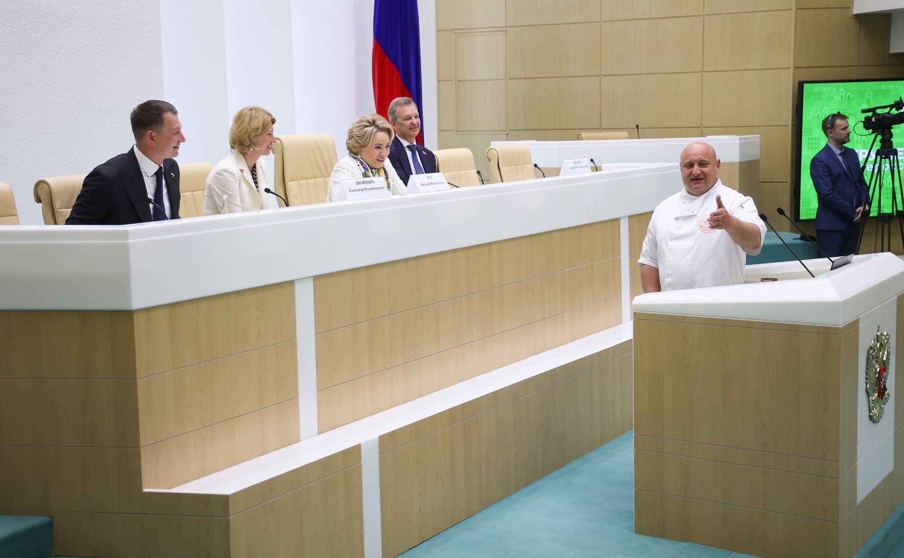 Пленарное заседание Второго Форума тружеников села
