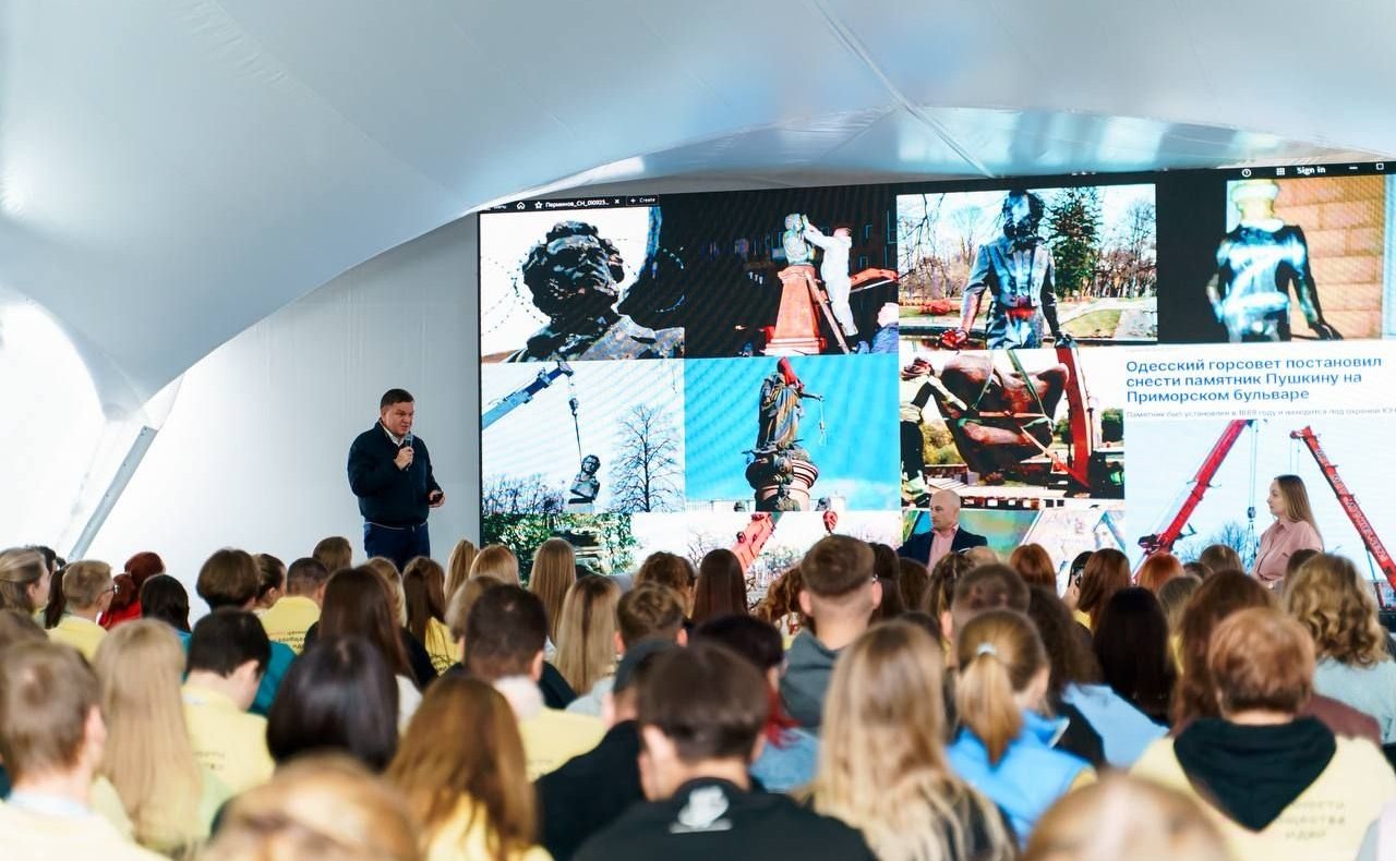 Сергей Перминов выступил в ходе дискуссии на работающем в эти дни в Лужском районе региона XVII Молодежном образовательном форуме СЗФО «Ладога»