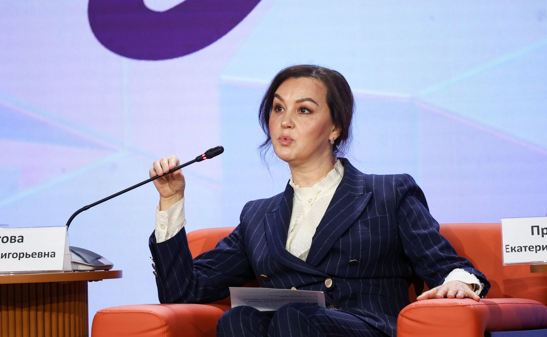 Пленарная сессия «Искусство быть здоровым» Конгресса «СМАРТздрав»