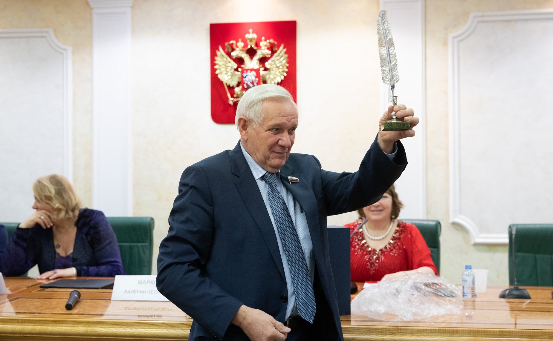 Церемония награждения победителей Всероссийского мастер-класса учителей родного, в том числе русского языка