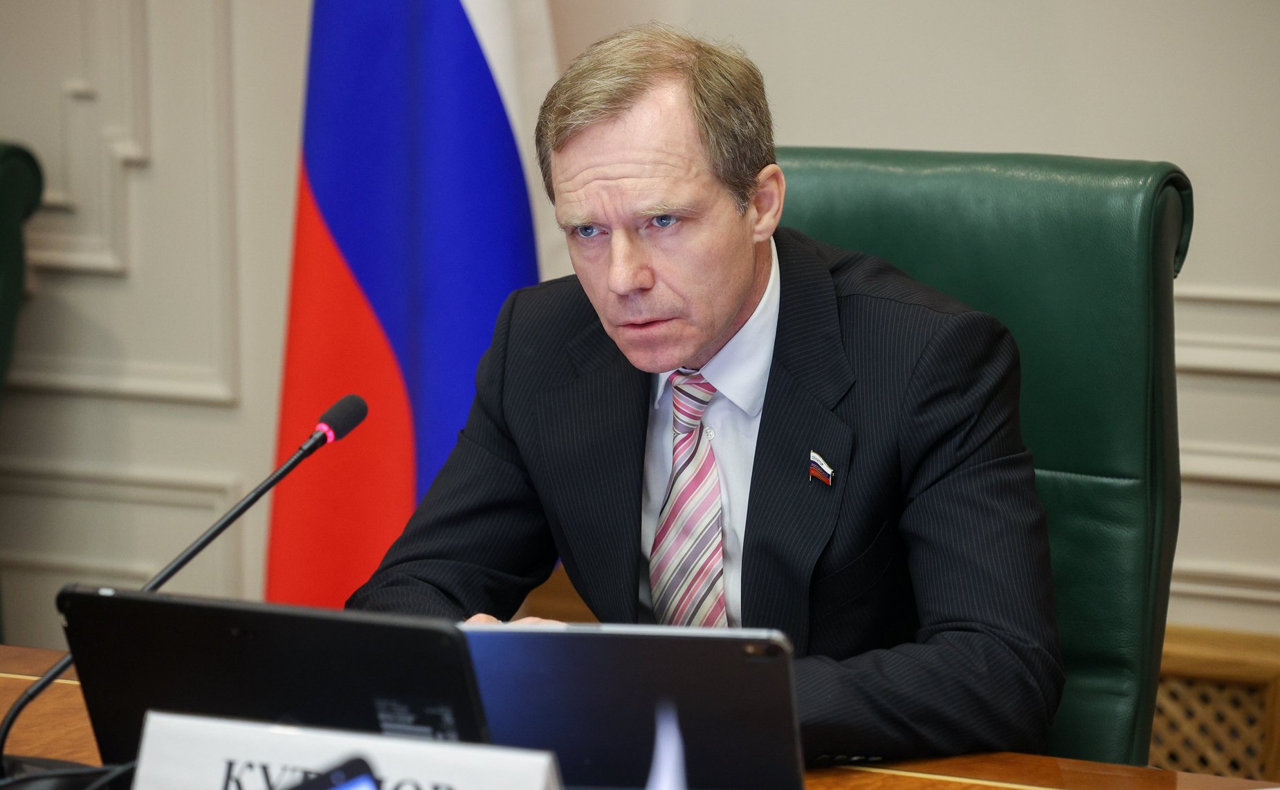 Андрей Кутепов