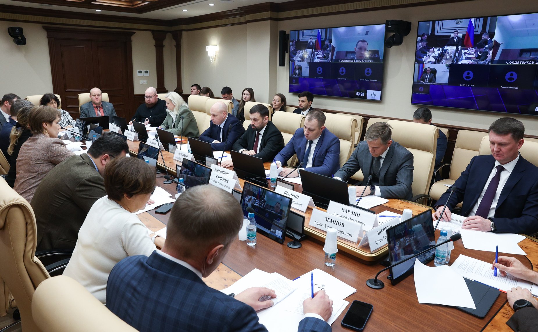 Круглый стол Комитета Совета Федерации по конституционному законодательству и государственному строительству «Уголовно-правовые аспекты банкротства: современные вызовы и пути совершенствования законодательства РФ»