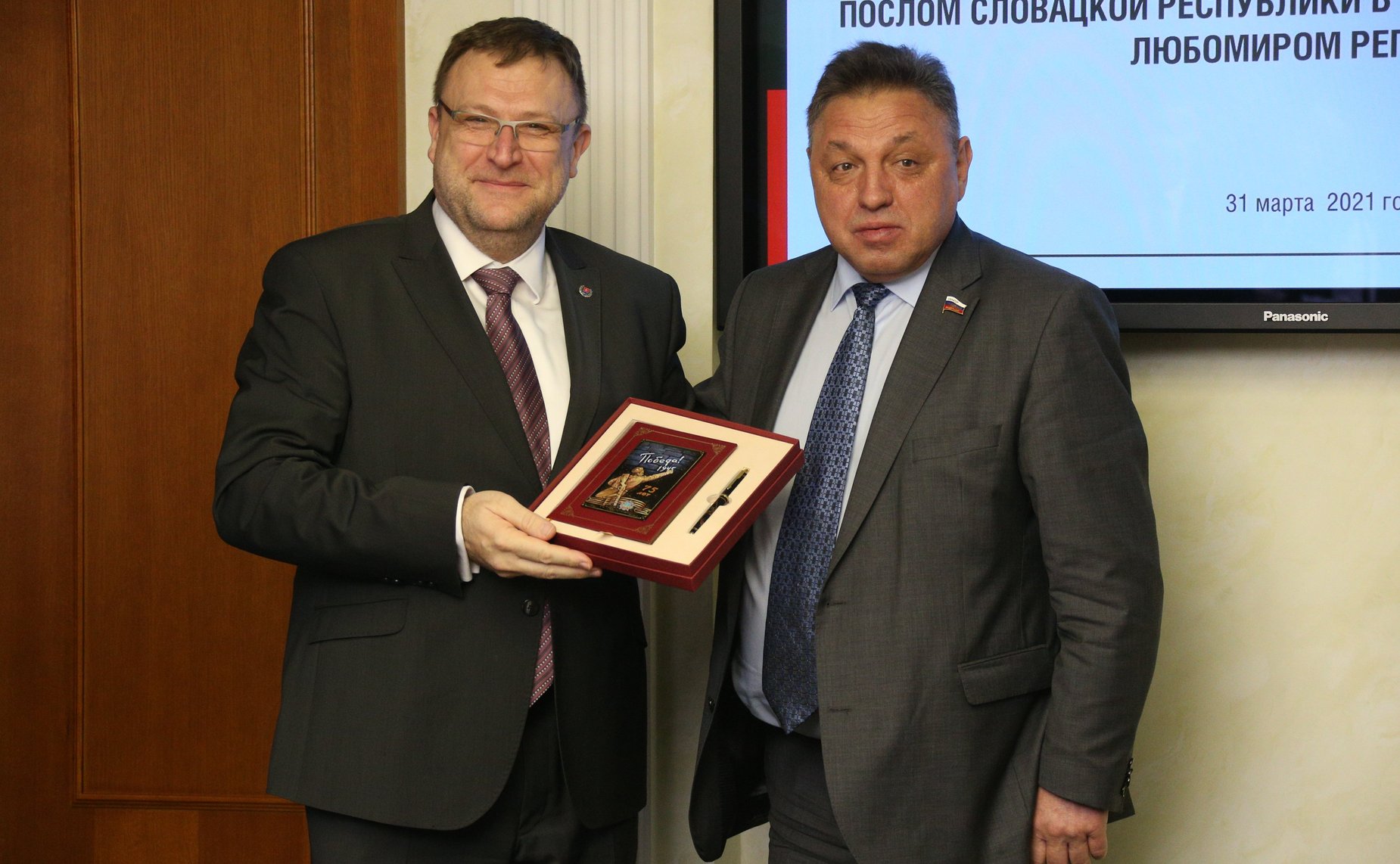 Заседание рабочей группы по сотрудничеству СФ с Национальным Советом Словацкой республики в формате встречи с Чрезвычайным и Полномочным Послом Словакии в России Любомиром Регаком