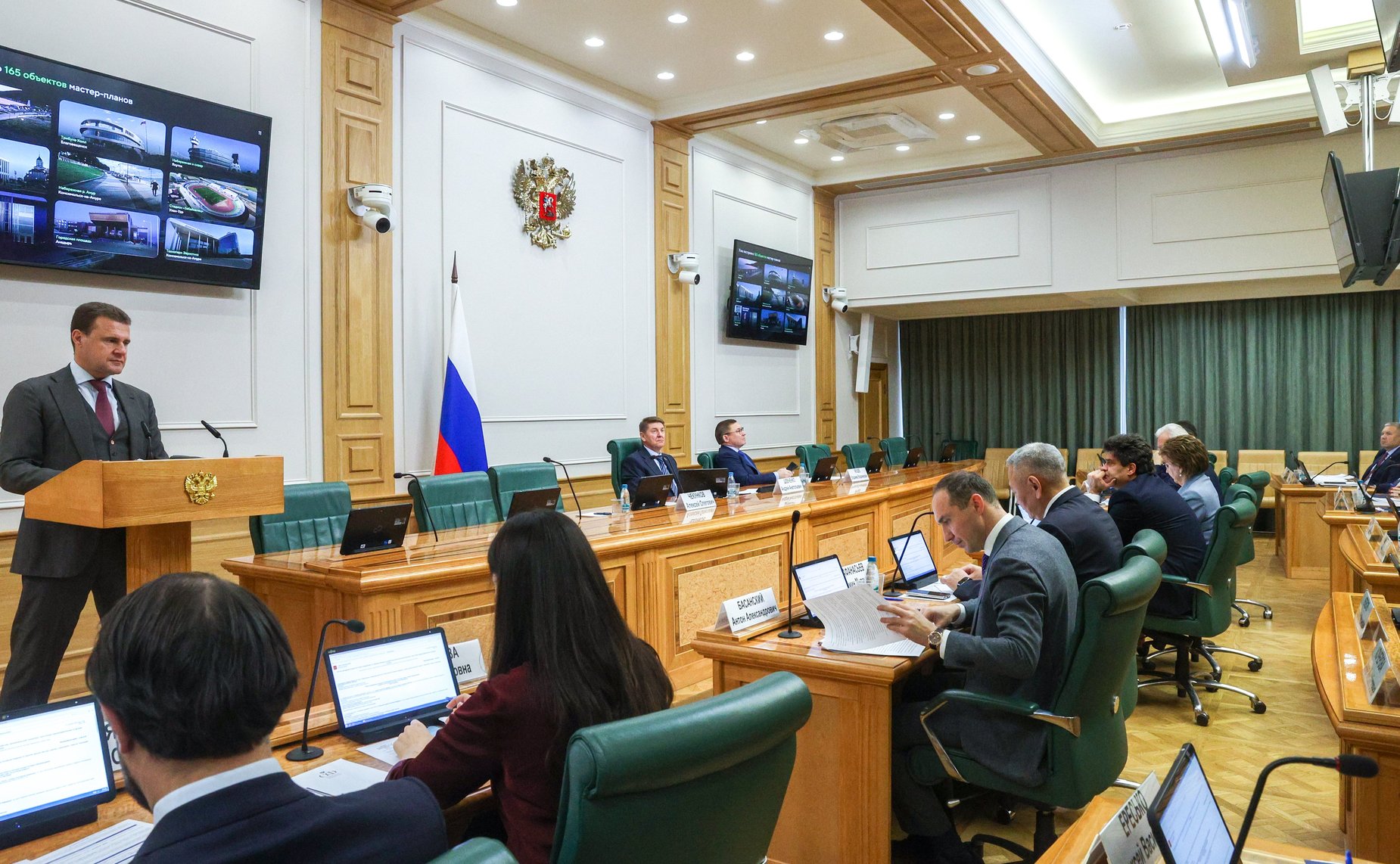 Расширенное заседание Комитета СФ по федеративному устройству, региональной политике, местному самоуправлению и делам Севера