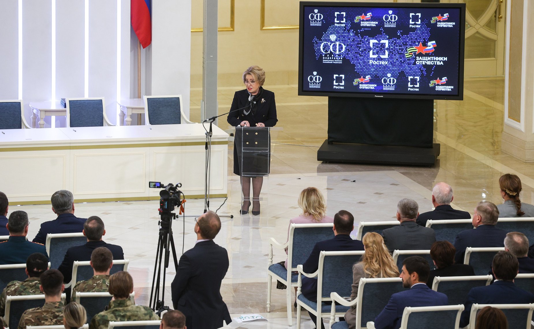 Выступление Председателя Совета Федерации Валентины Матвиенко