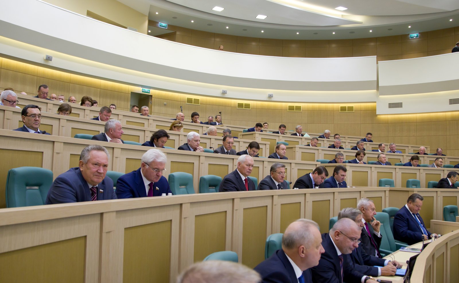 337-е заседание Зал