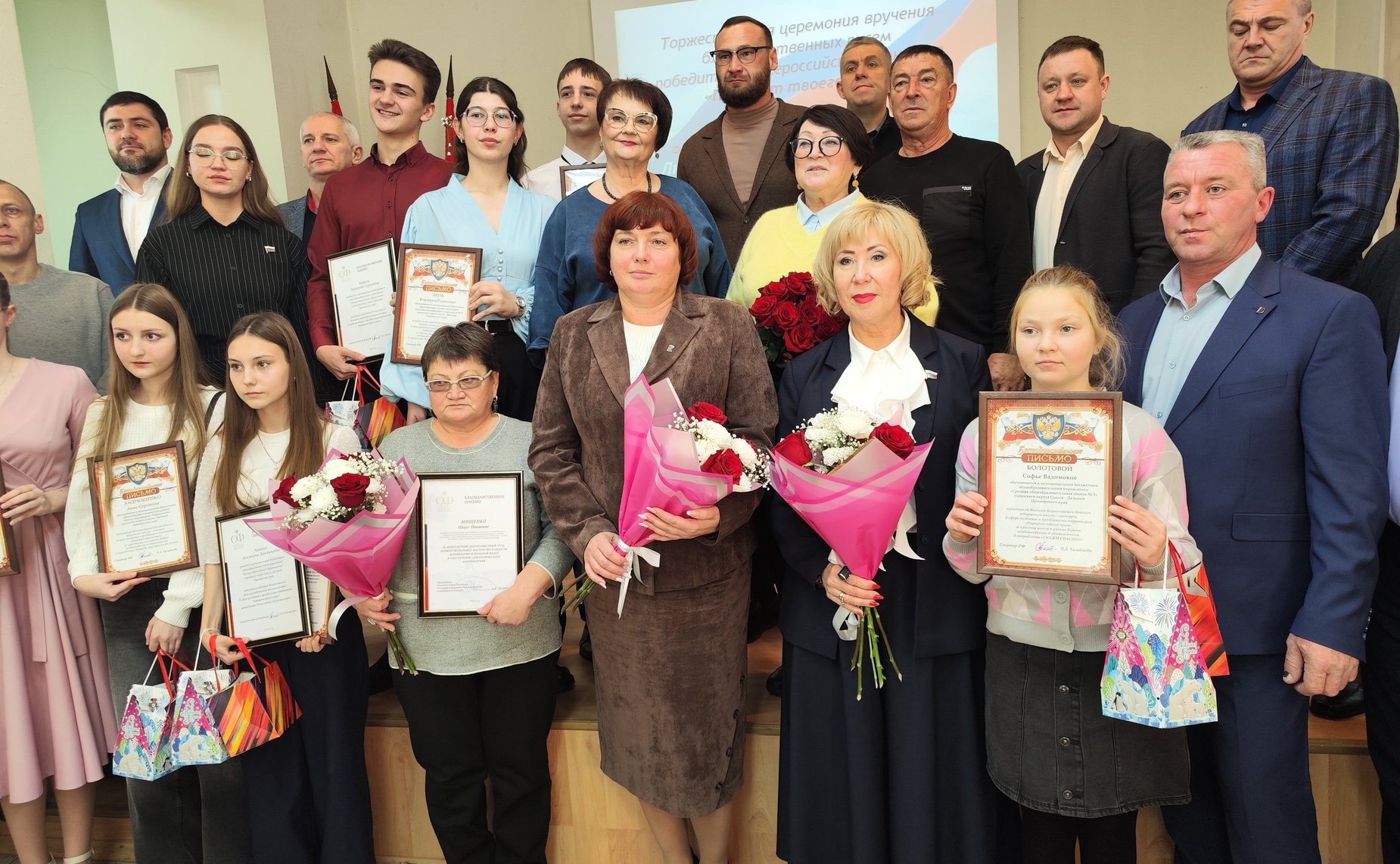 Людмила Талабаева посетила с рабочей поездкой город Спасск-Дальний в Приморском крае