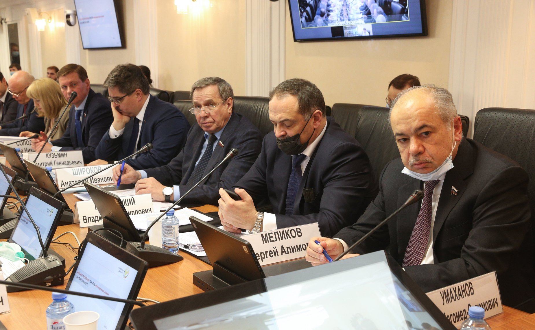 Расширенное заседание Комитета СФ по федеративному устройству, региональной политике, местному самоуправлению и делам Севера