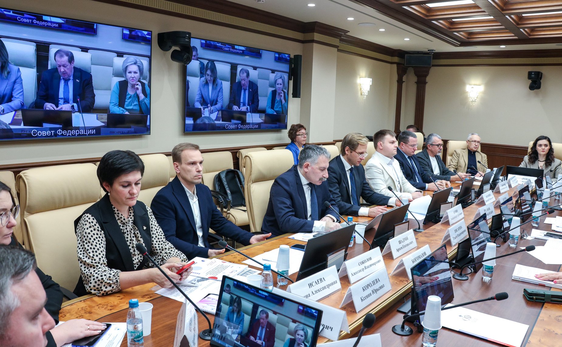 Совещание «Образовательный подход «Обучение служением»: проблемы и перспективы развития»