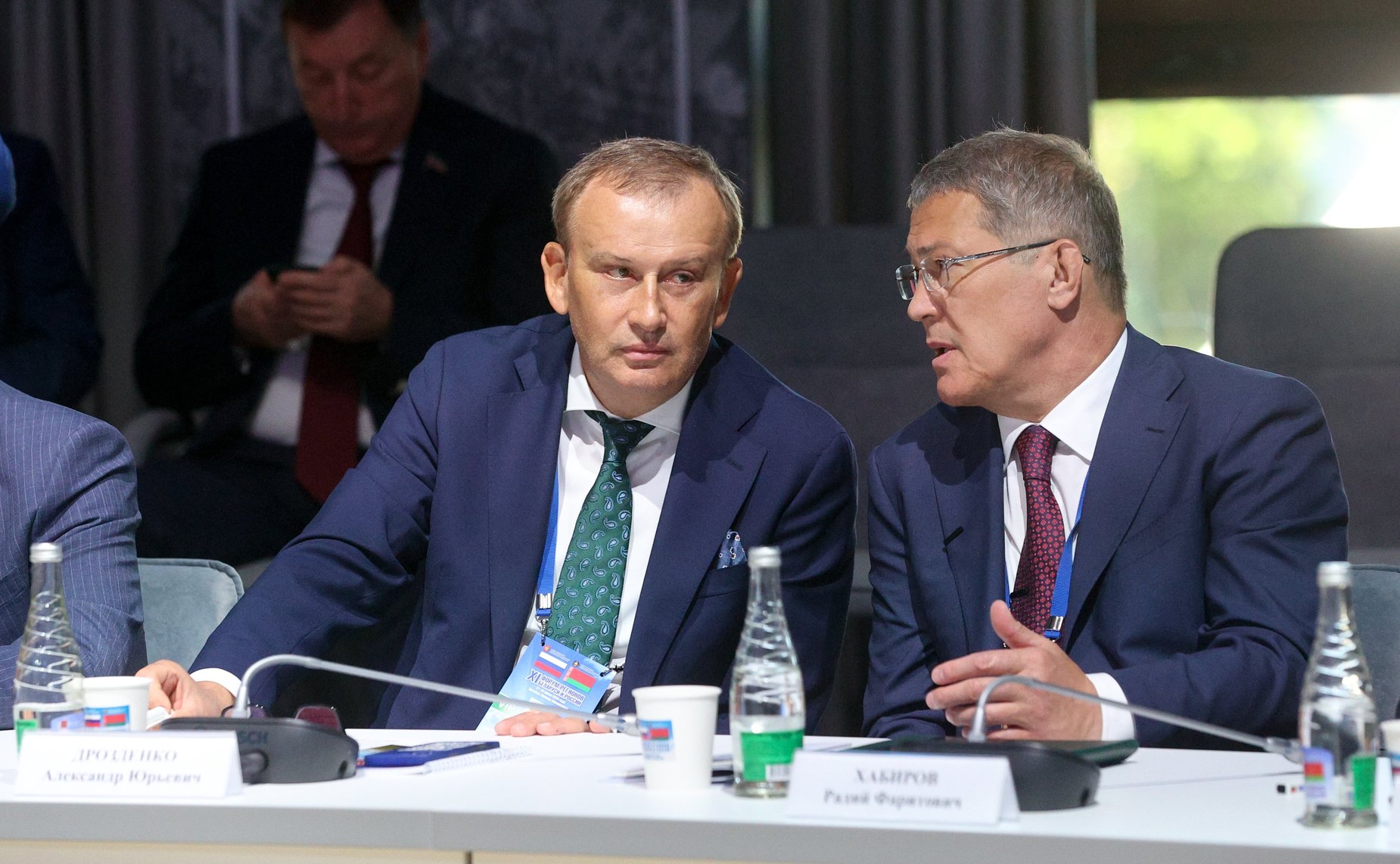 Встреча Валентины Матвиенко и Натальи Кочановой с руководителями органов государственной власти регионов Республики Беларусь и субъектов Российской Федерации