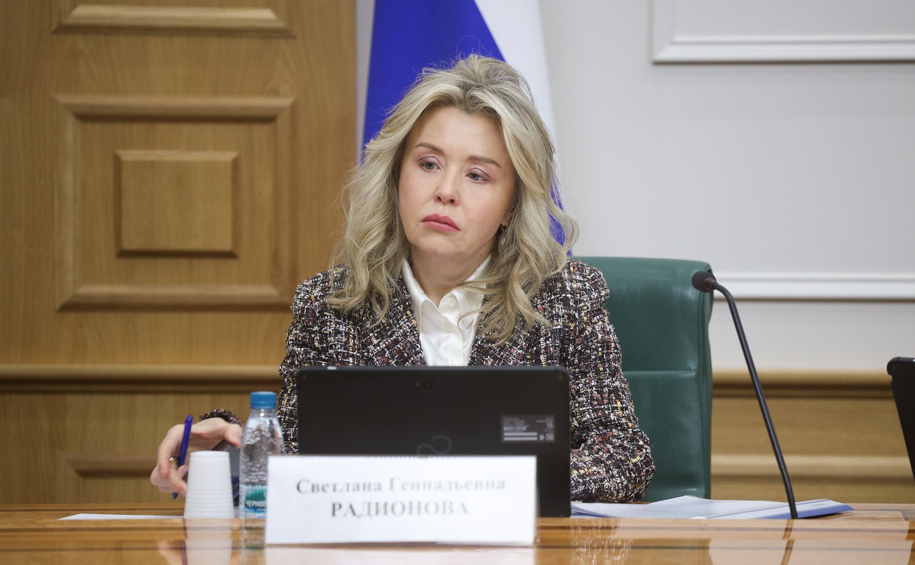 Расширенное заседание Комиссии Совета Федерации по мониторингу законодательства Российской Федерации в сфере государственного контроля (надзора) и муниципального контроля в РФ на тему «Итоги контрольной (надзорной) деятельности в РФ за 2025 год»