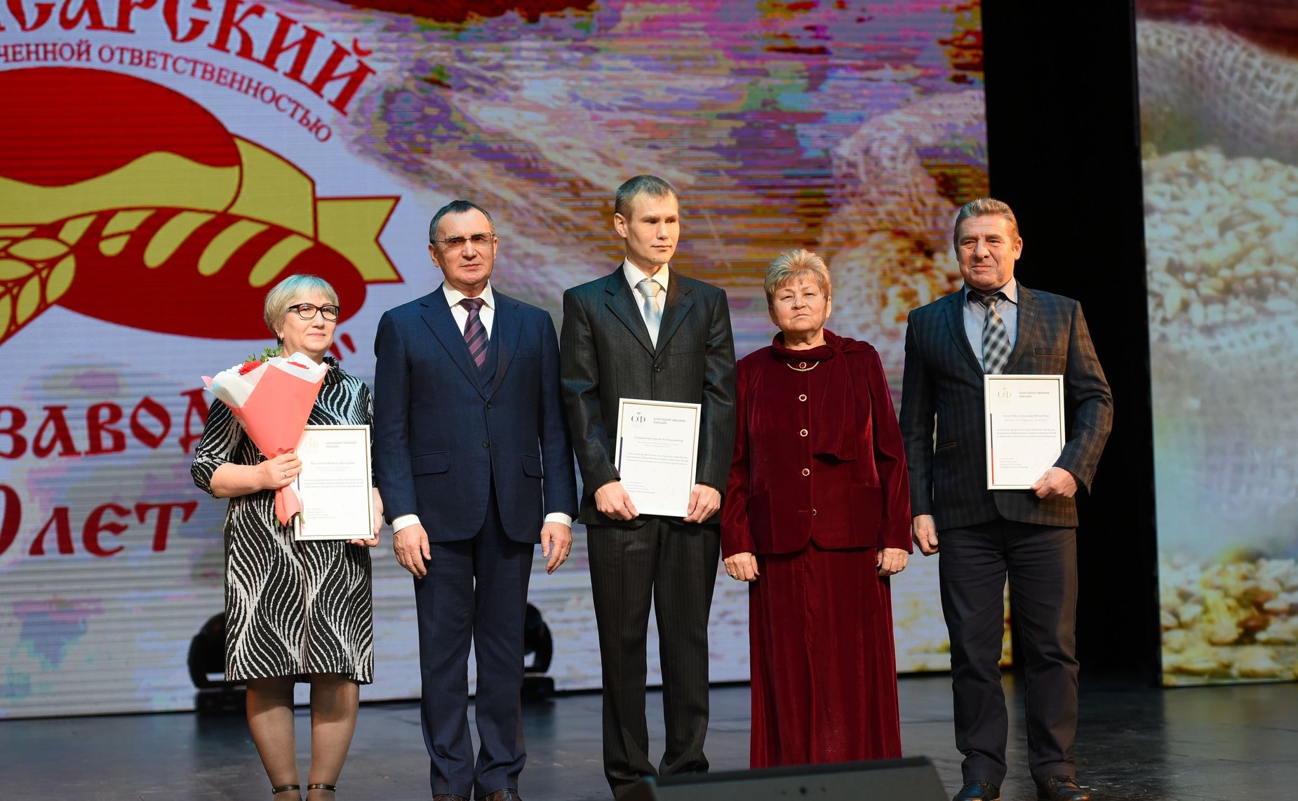 Николай Федоров поздравил с юбилеем работников одного из крупнейших предприятий Чувашии