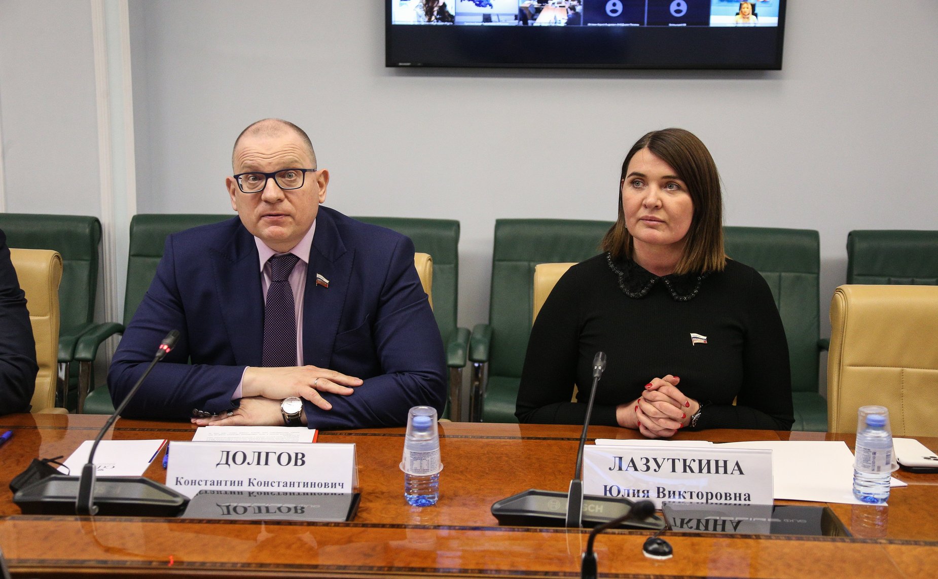 «Круглый стол» Комитета СФ по экономической политике