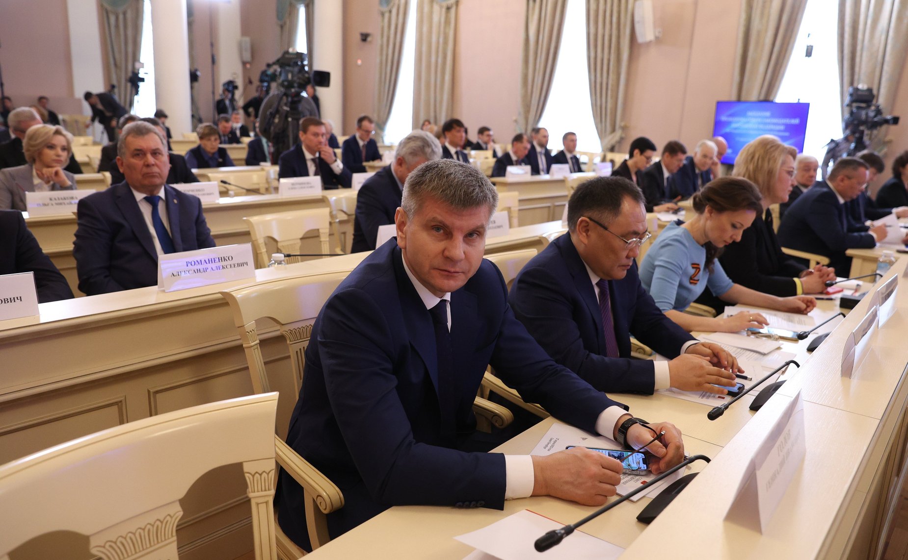 Заседание Президиума Совета законодателей РФ