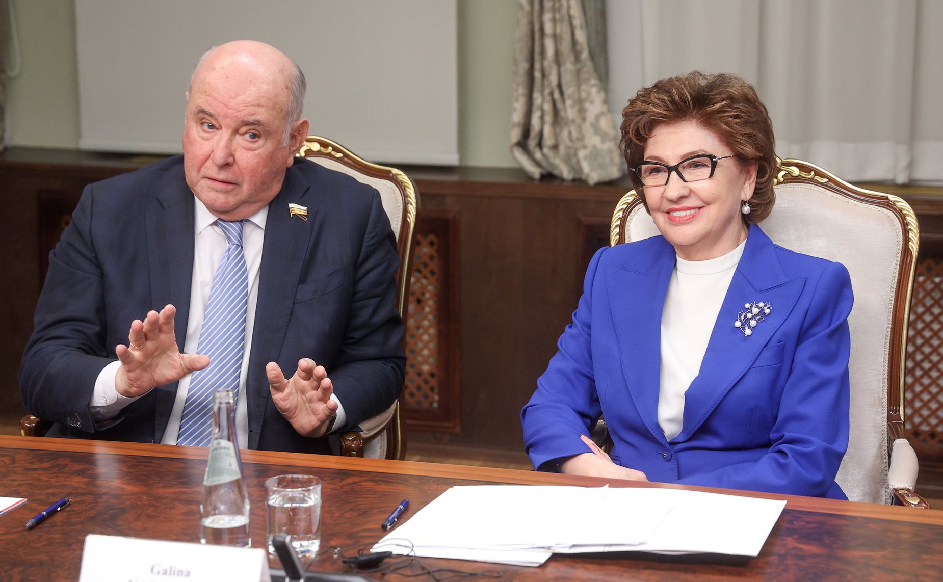 Совещание «Итоги десятого Международного конкурса женских предпринимательских проектов в АТЭС»