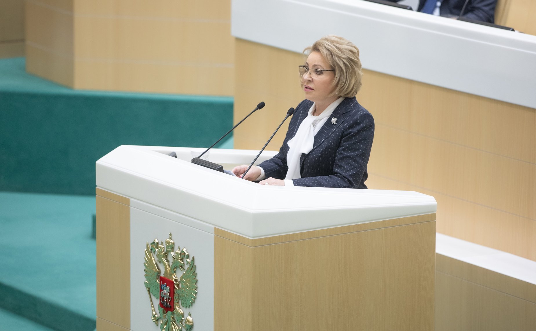 Валентина Матвиенко