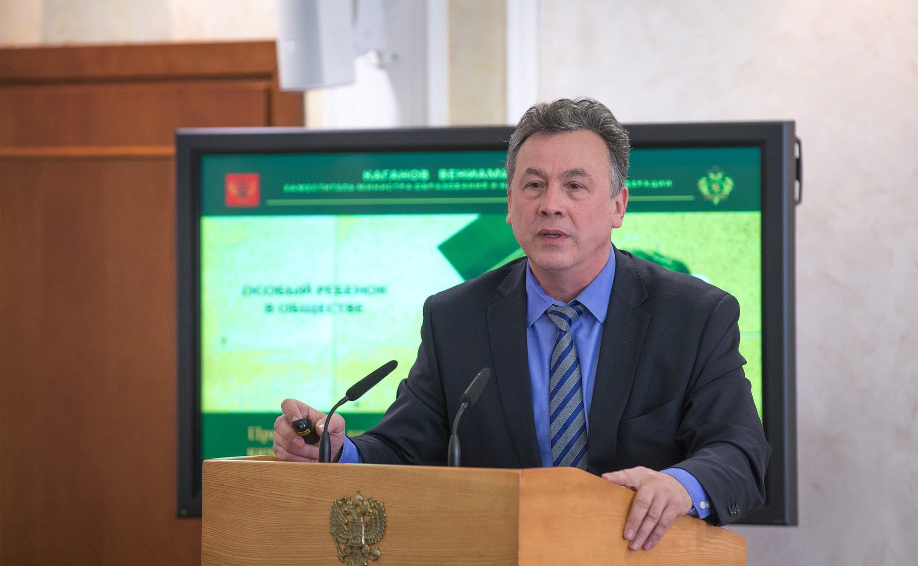 На заседании Совета по делам инвалидов при СФ