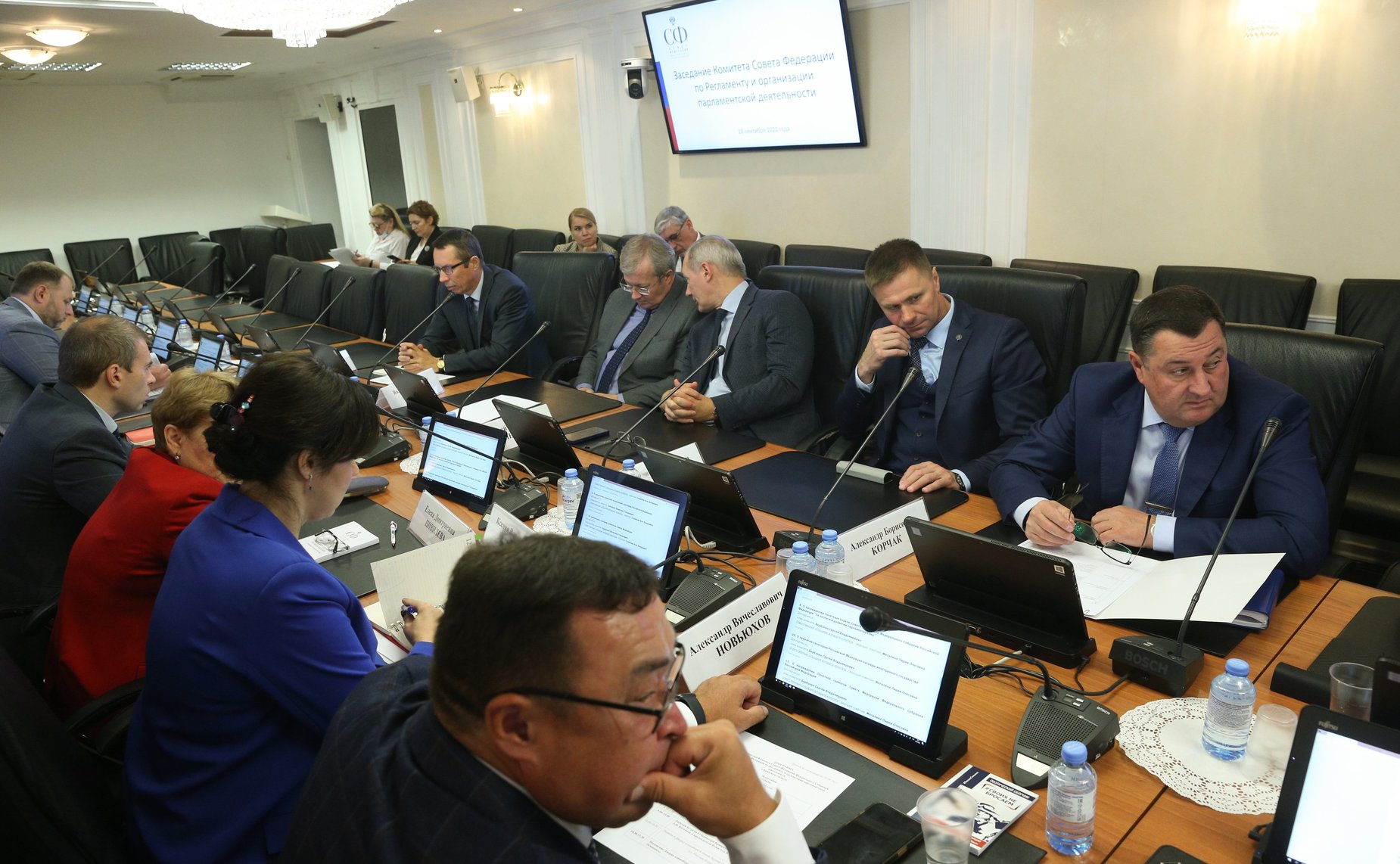 Заседание Комитета СФ по Регламенту и организации парламентской деятельности