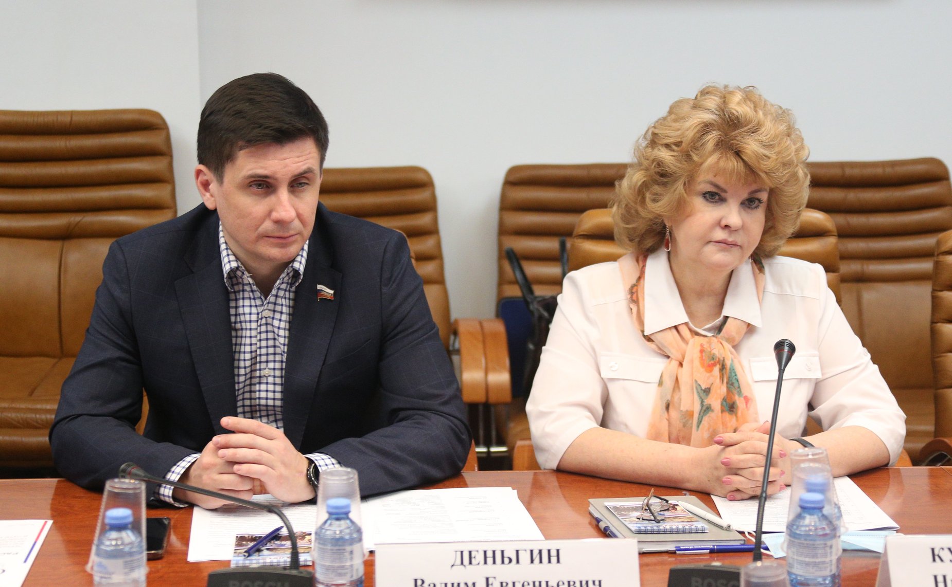 Расширенное совещание Комитета СФ по Регламенту и организацией парламентской деятельности