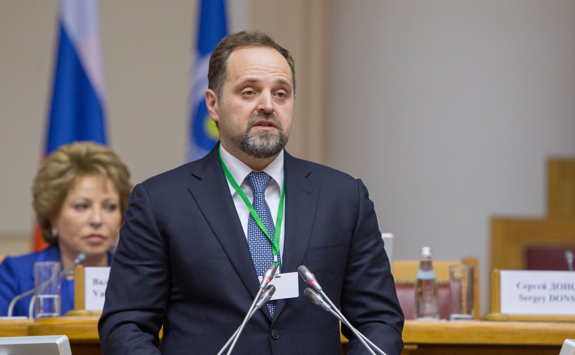 Пленарное заседание VII Невского международного экологического форума