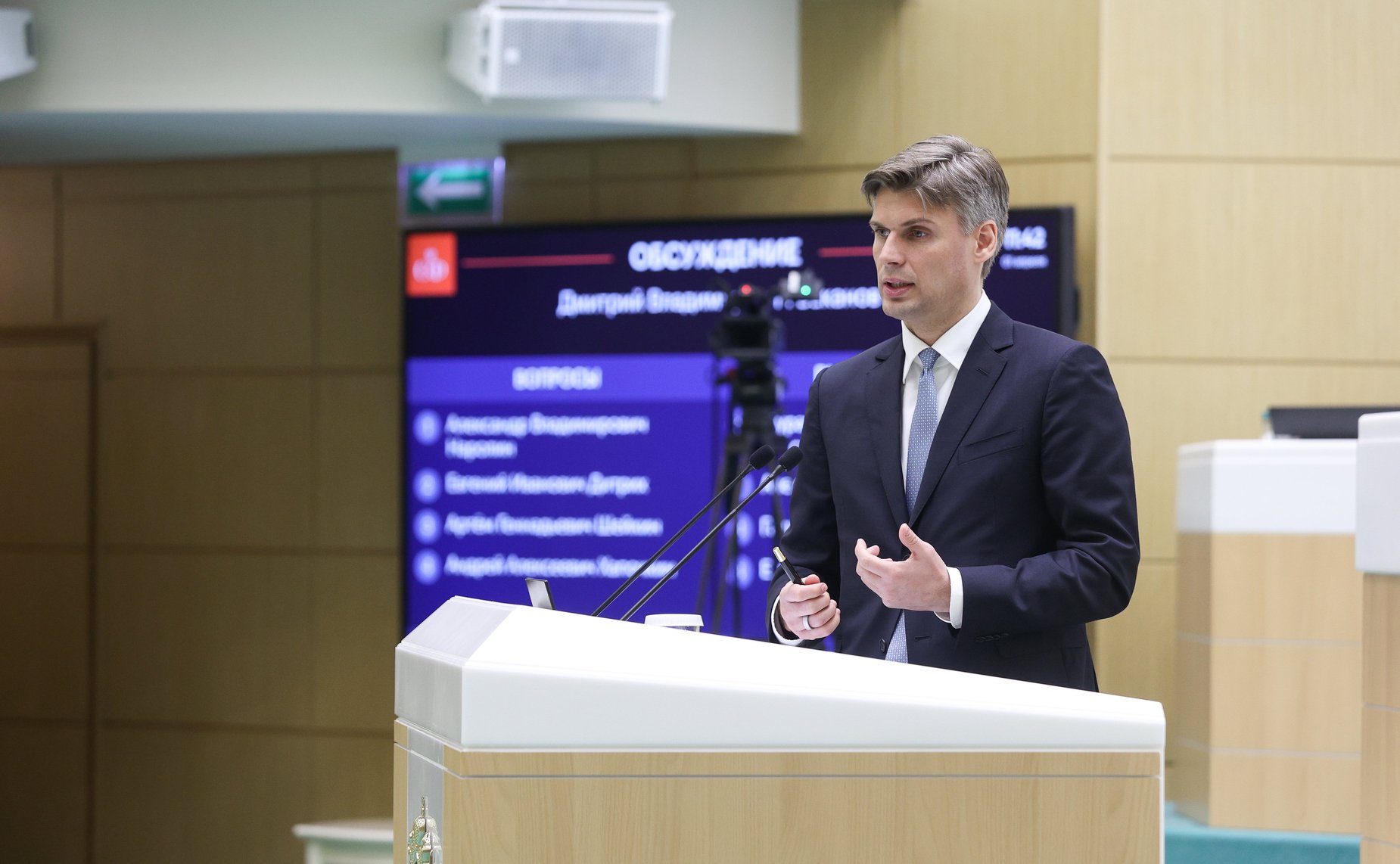 Генеральный директор Государственной корпорации по космической деятельности «Роскосмос» Дмитрий Баканов