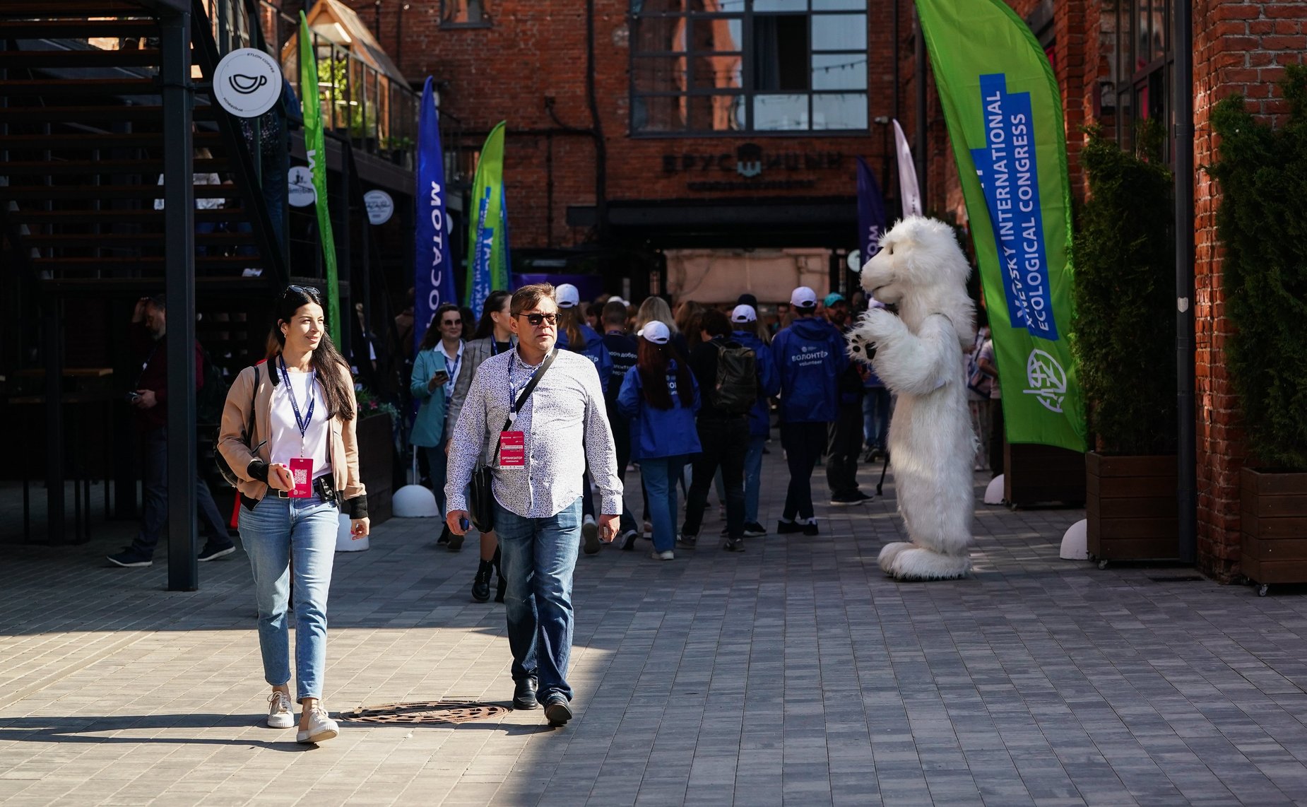 Молодежный день X Невского международного экологического конгресса