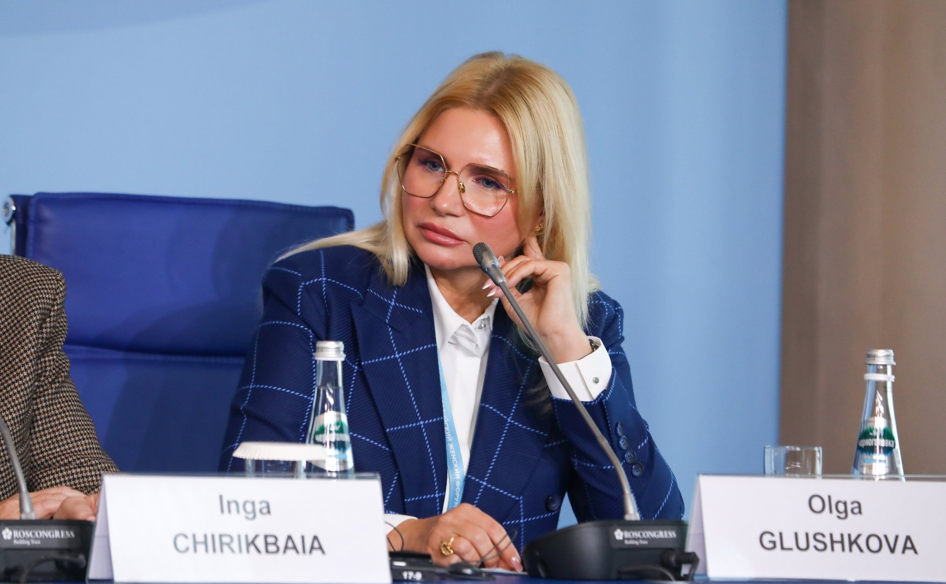 IV Евразийский женский форум. Тематическая сессия «Государственная политика обеспечения принципа инклюзивности в отношении женщин: опыт ИНТОСАИ»