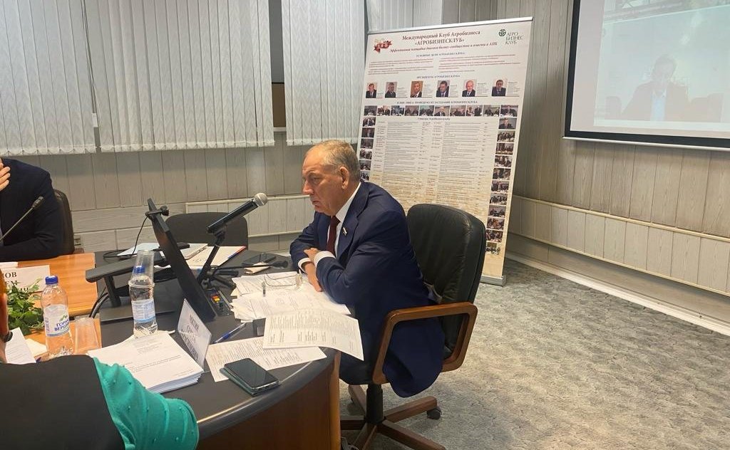 Сергей Митин провел заседание Технического комитета по стандартизации «Молоко и продукты переработки молока»