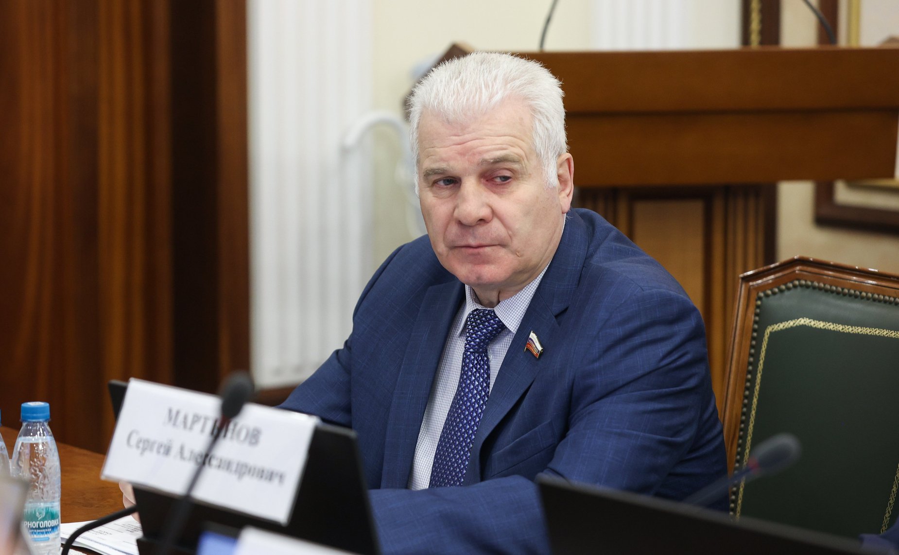 Сергей Мартынов