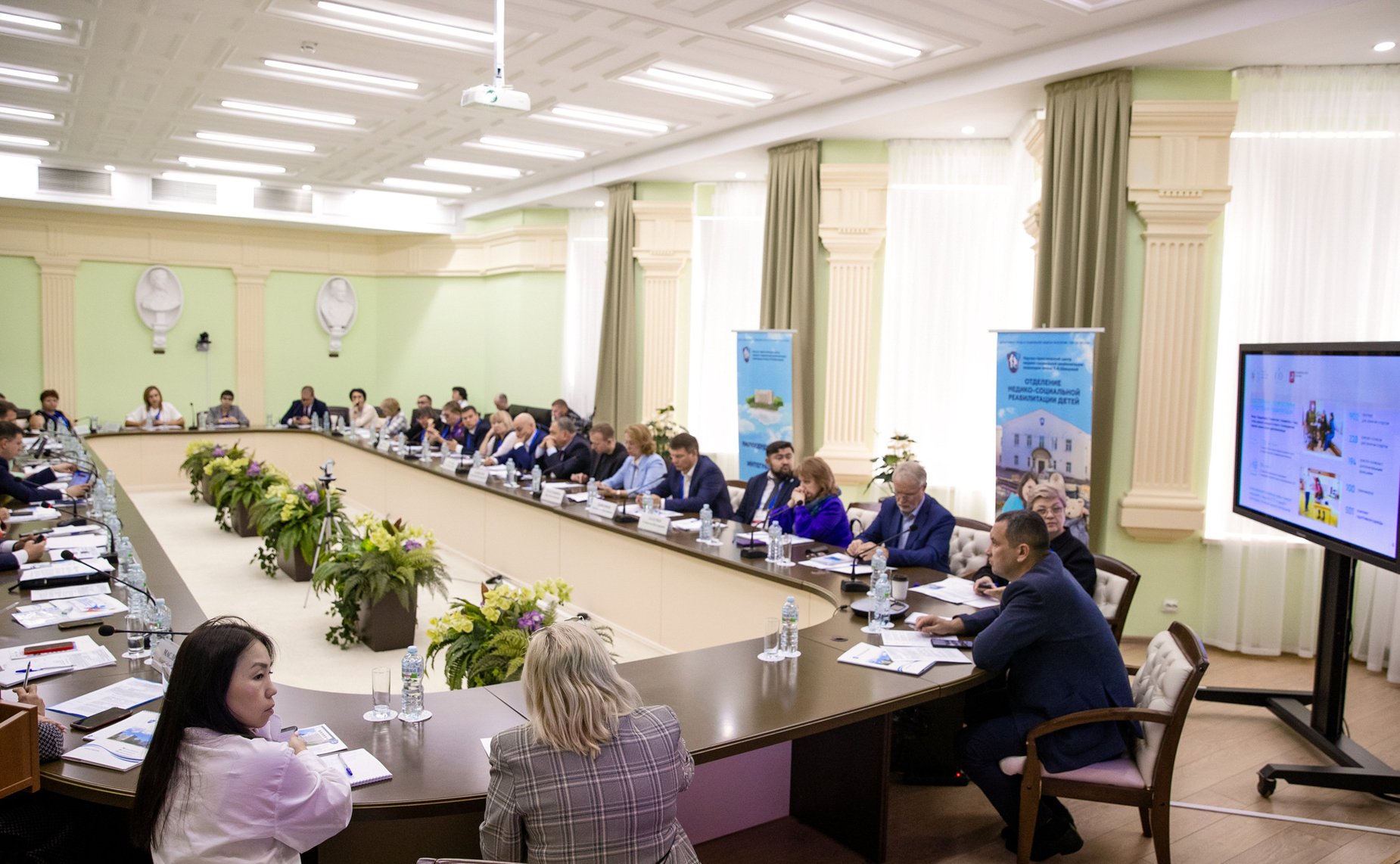 Дискуссионная площадка «Инновационные подходы к комплексной реабилитации инвалидов». VI Форум социальных инноваций регионов