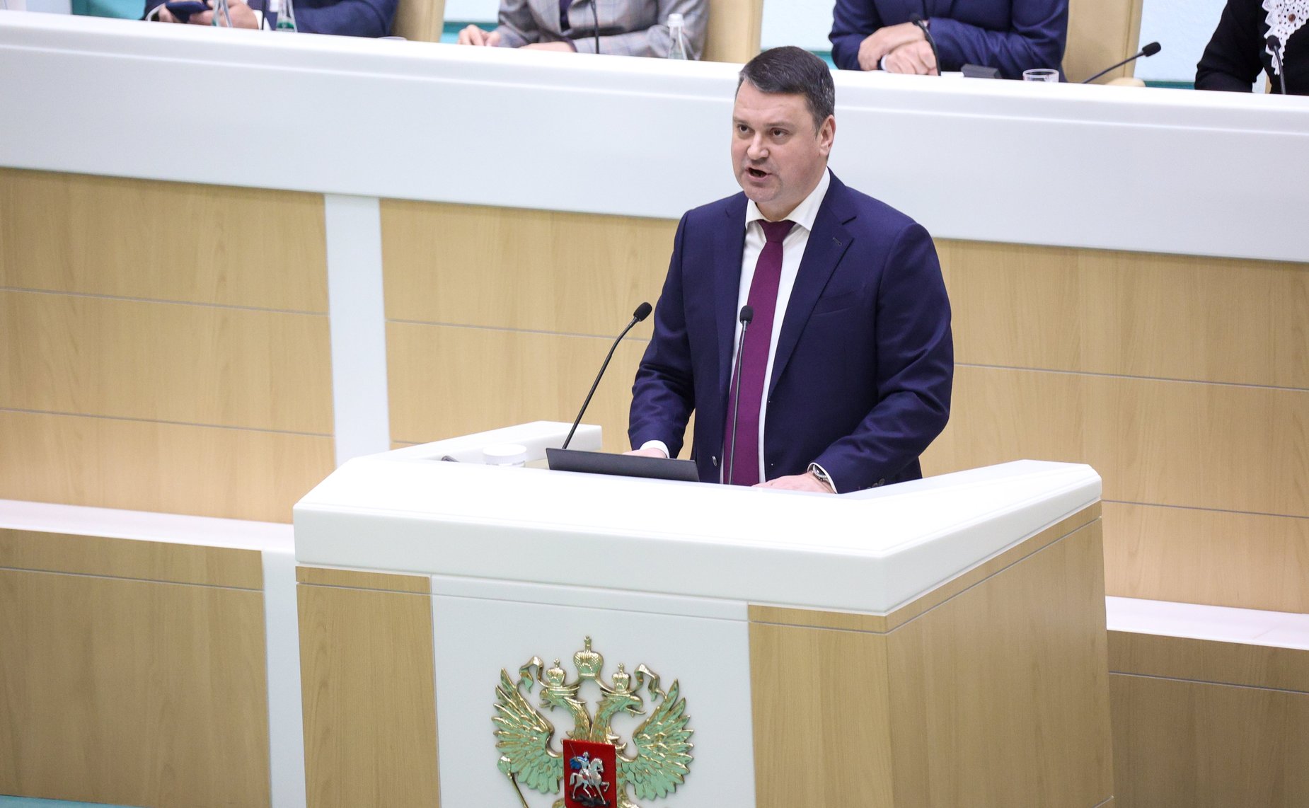 601-е заседание Совета Федерации