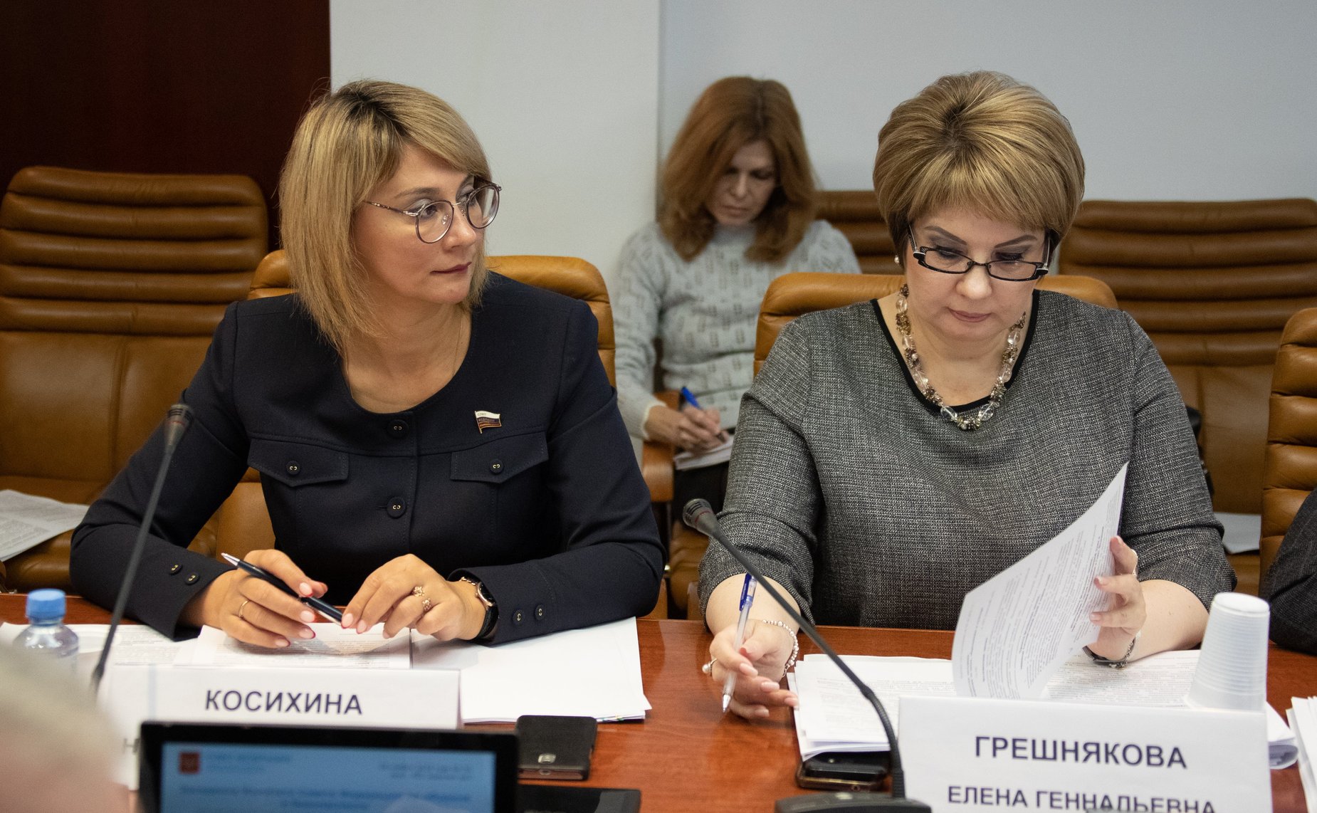 Наталия Косихина и Елена Грешнякова