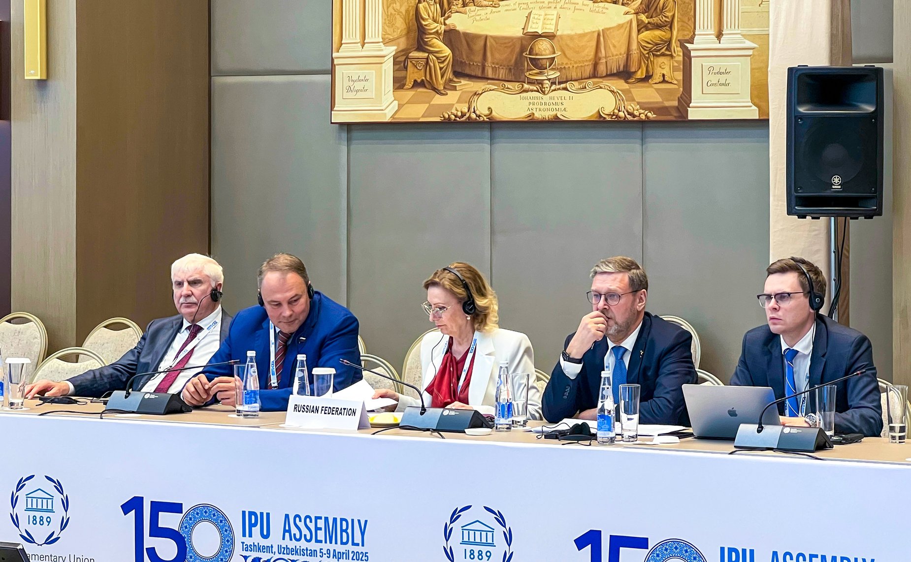 Инна Святенко и Константин Косачев приняли участие в заседании Рабочей группы МПС по мирному разрешению войны на Украине