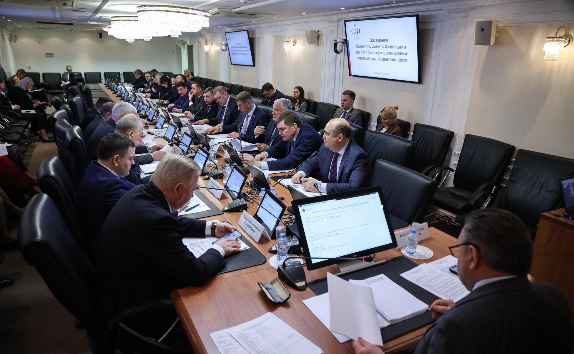 Заседание Комитета Совета Федерации по Регламенту и организации парламентской деятельности