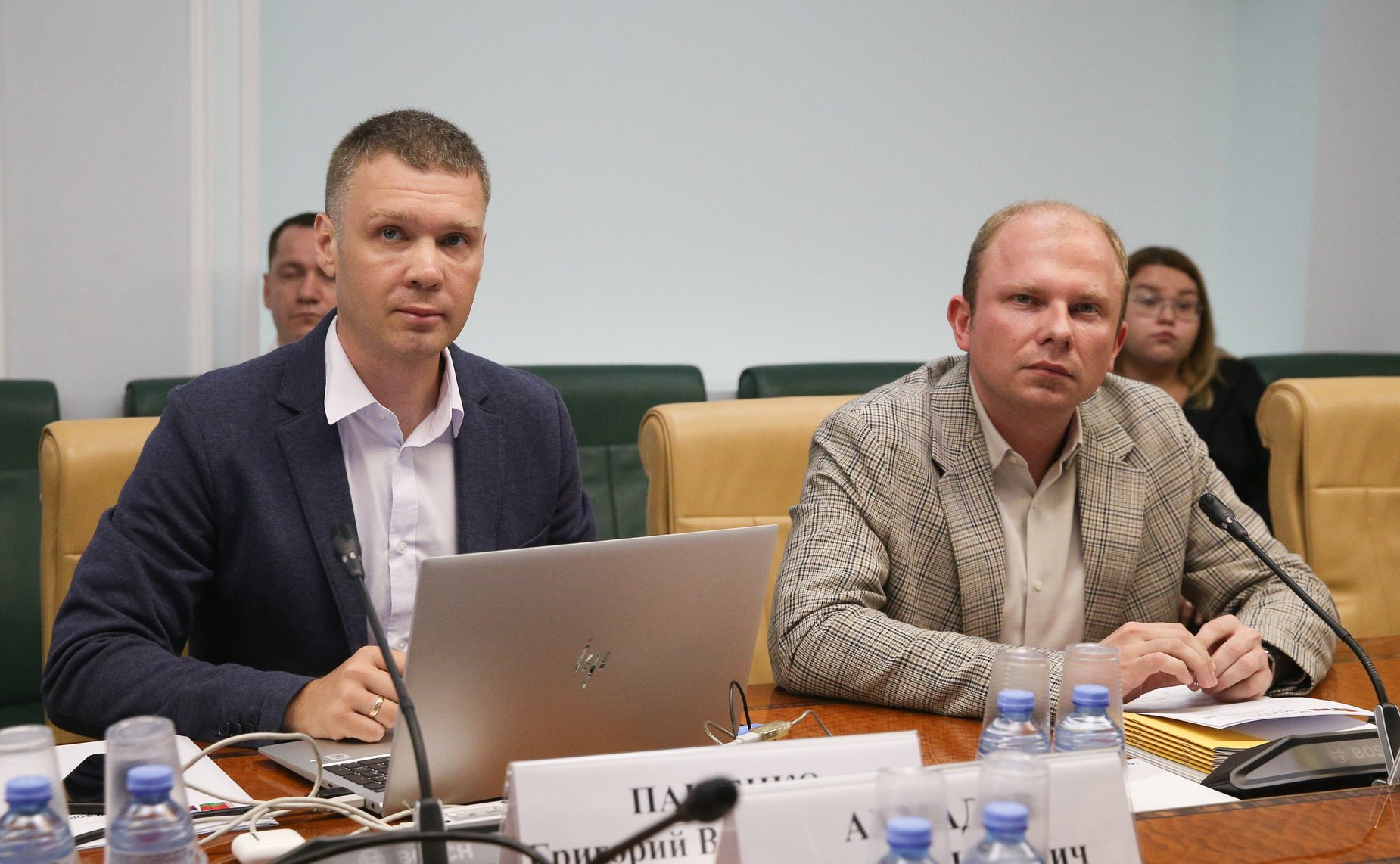 VIII Форум регионов России и Беларуси. Заседание секции «Молодежь онлайн: цифровая среда будущего»