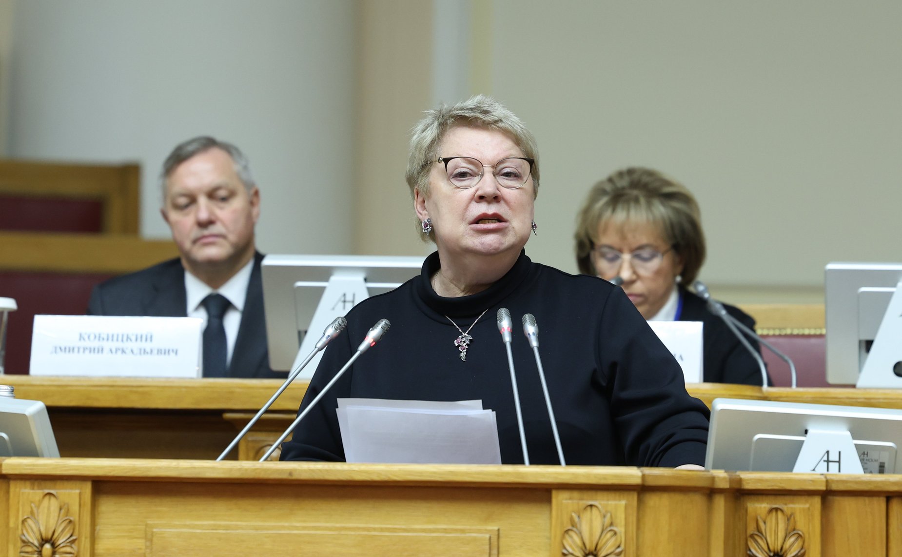 Пленарное заседание Второй международной конференции «Русский язык – основа интеграционного диалога в регионе СНГ»