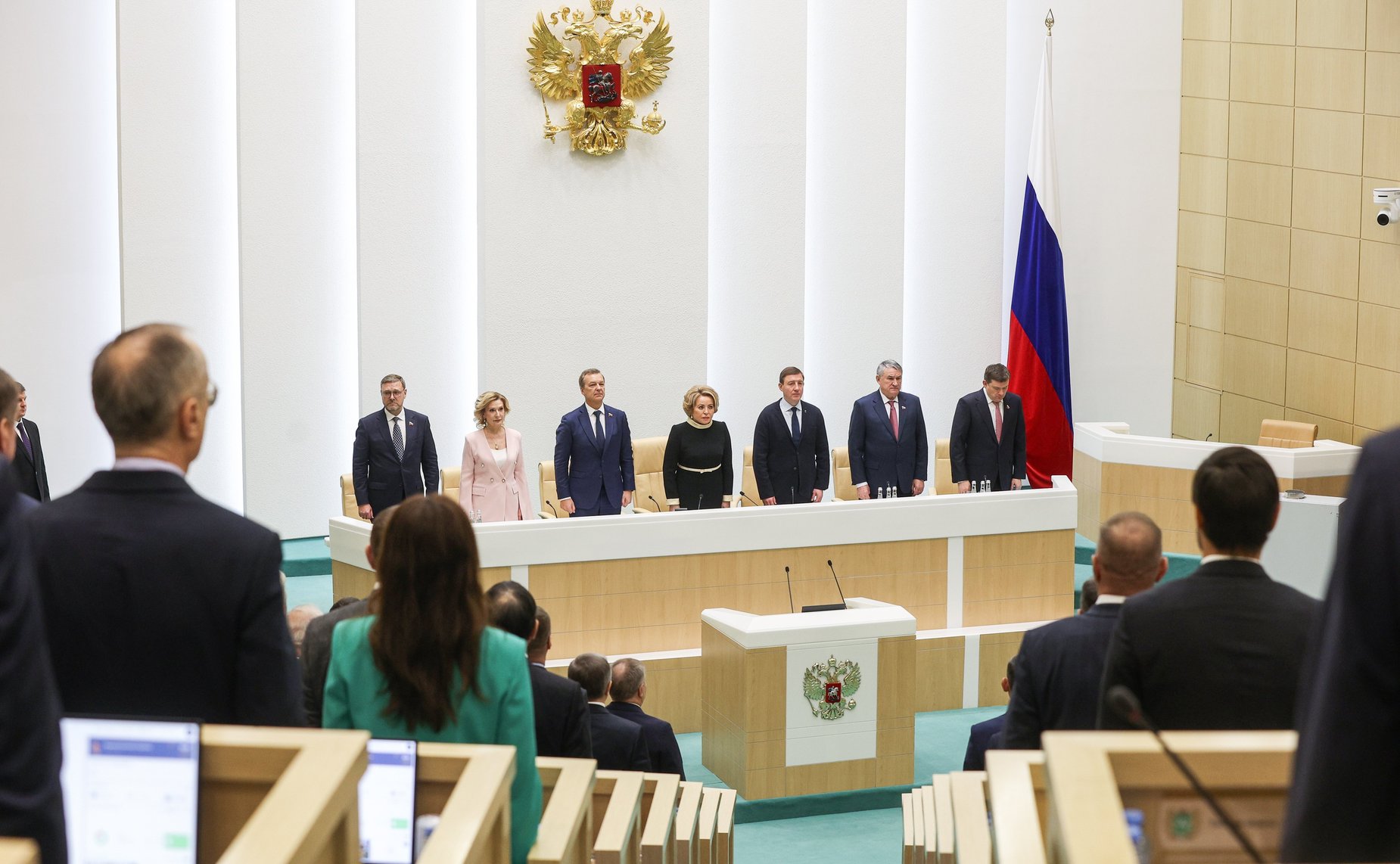 558-е заседание Совета Федерации