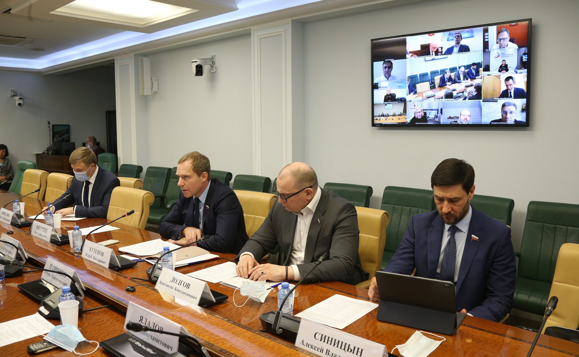 Совещание Комитета СФ по экономической политике